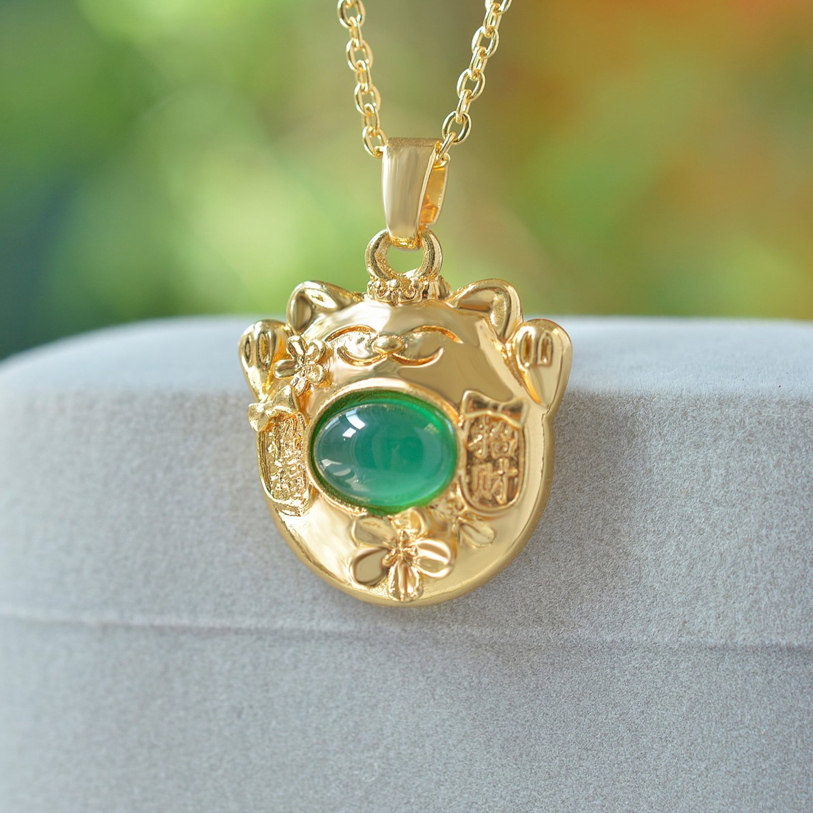 An Exquisite Pendant - 4