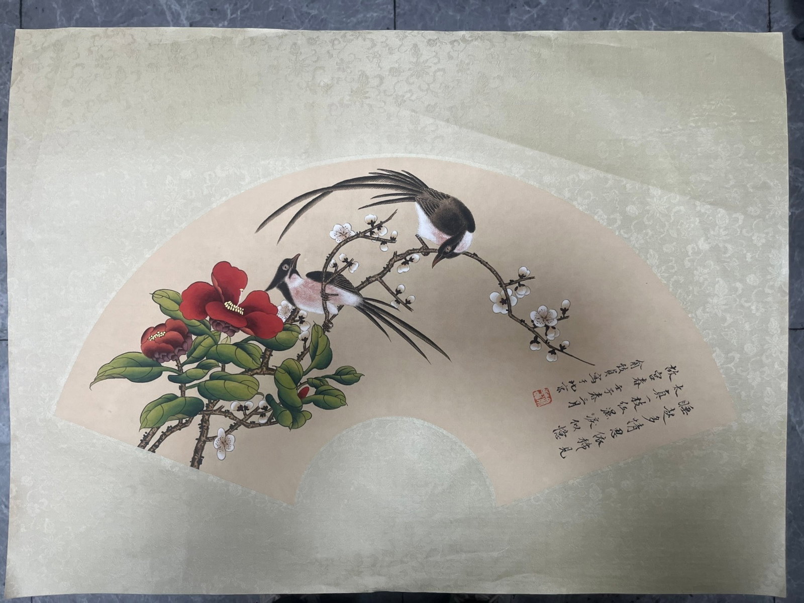 A Chinese Ink Painting of Flower and Bird on Paper: A Chinese Ink Painting of Flower and Bird on Paper,Yu Zhizhen 一幅中国水墨花鸟画,俞致贞