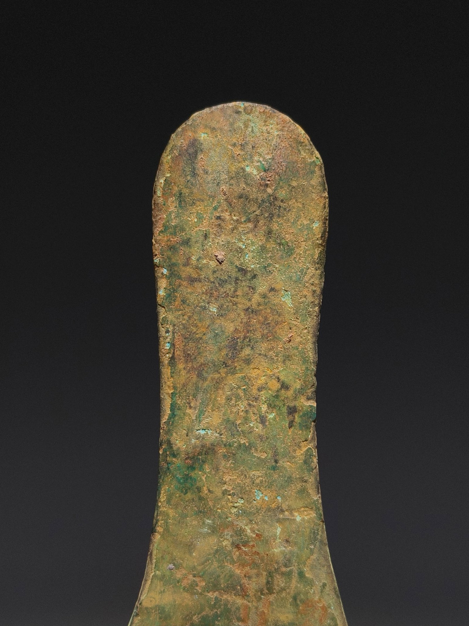 An Archaic Bronze Beast-Face Pattern Ornament - 9