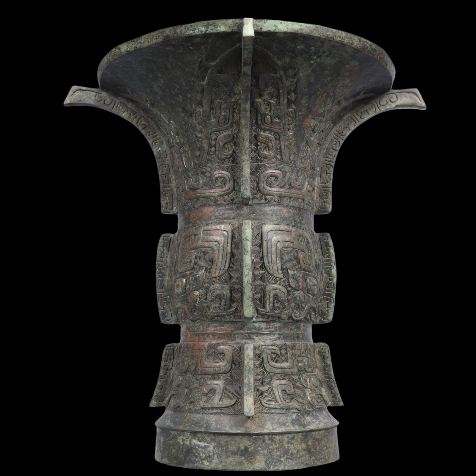 A Rare Bronze Beast-Face Pattern Vase,With Inscription: A Rare Bronze Beast-Face Pattern Vase,With Inscription,Ancient Time, China,Size:11inx13.6in ;Weight:6950g 青铜兽面纹瓶，带铭文，ߑ