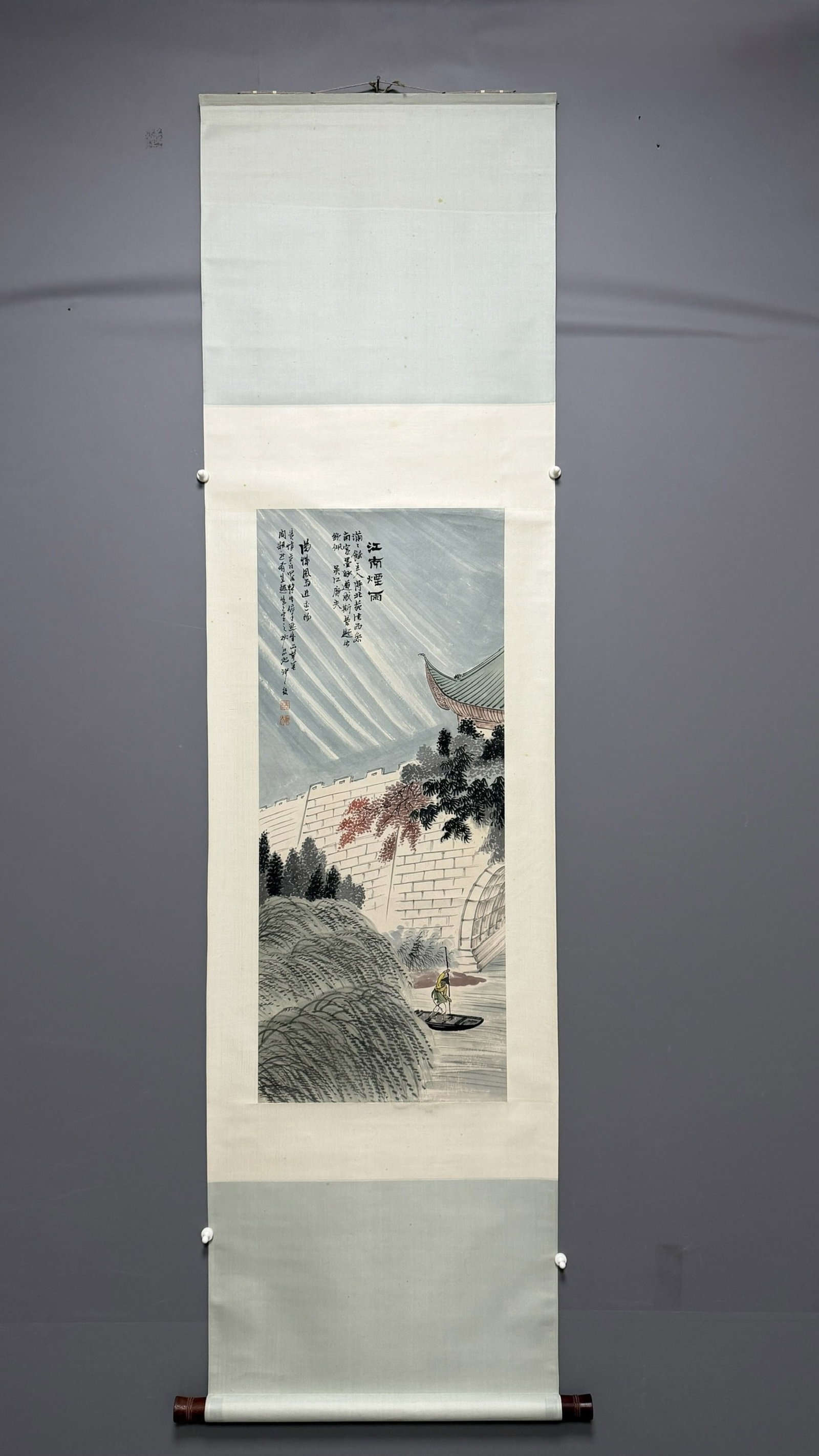 A Chinese Vertical Scroll Ink Painting of Landscape on Paper: A Chinese Vertical Scroll Ink Painting of Landscape on Paper,Lu Hui,Size:37.8inx15.7in 一幅中国水墨山水画立轴,陆恢