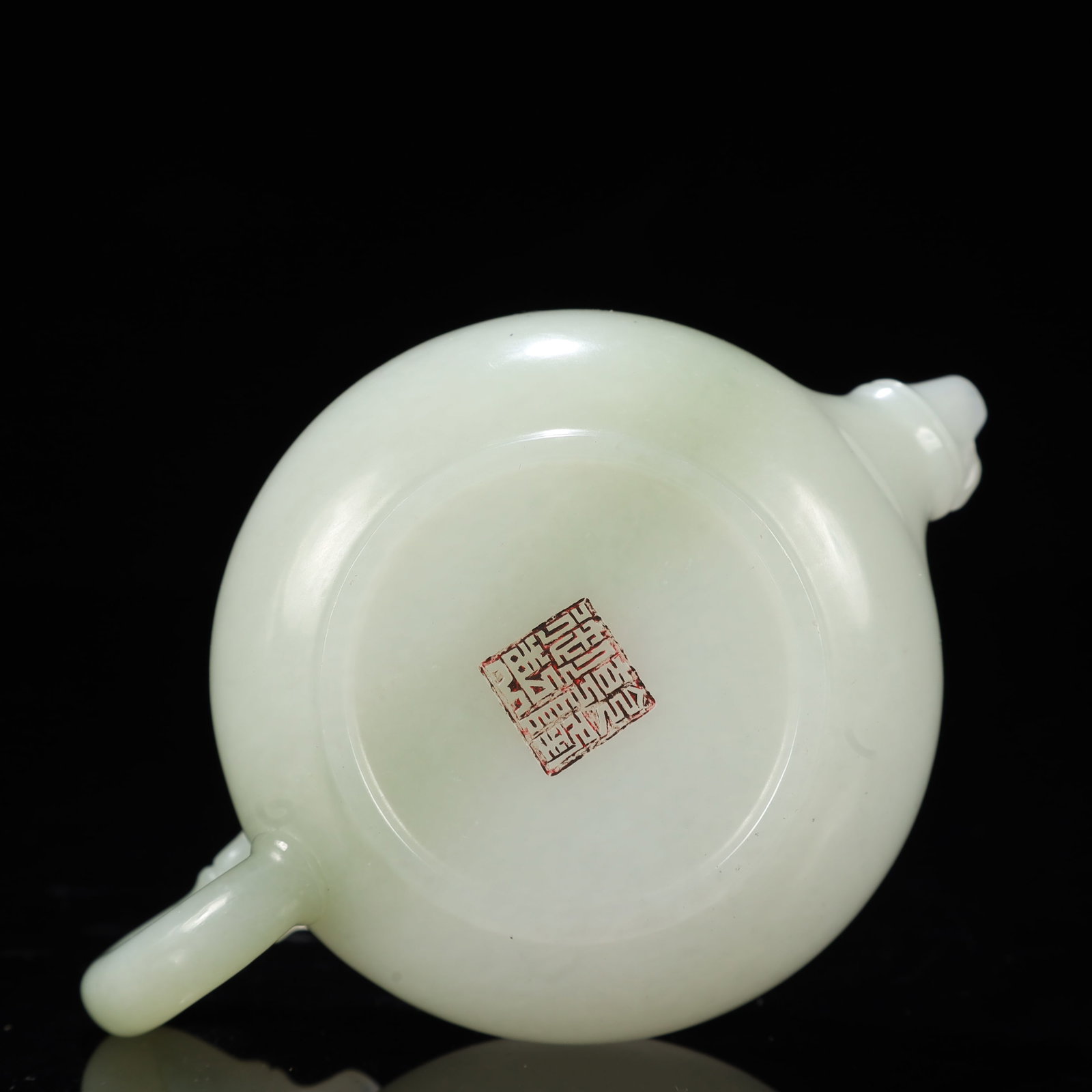 An Exquisite White Jade Bamboo Pattern Teapot - 10