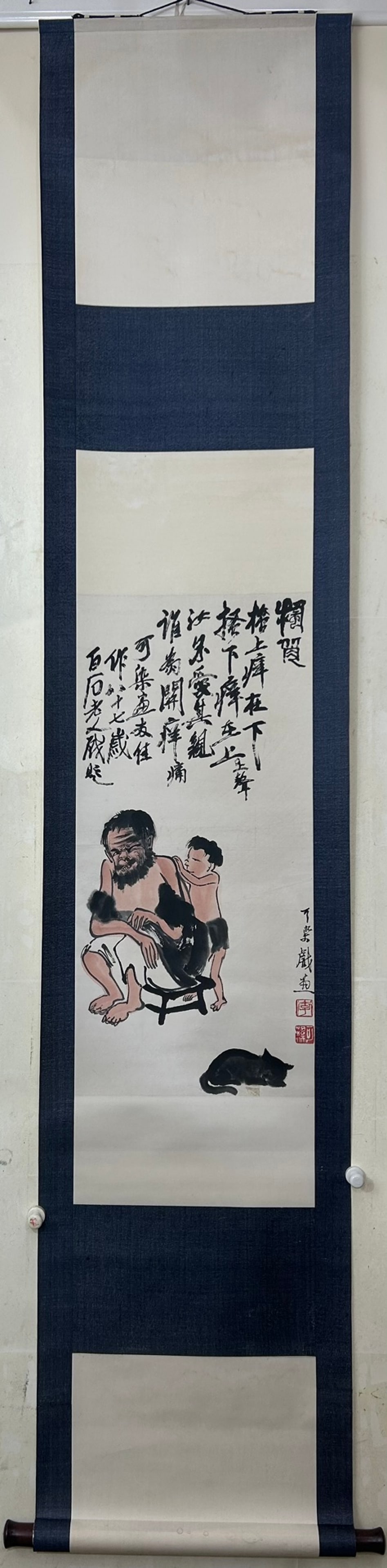 A Chinese Vertical Scroll Ink Painting of Character and Story on Paper: A Chinese Vertical Scroll Ink Painting of Character and Story on Paper,Li Keran,Size:26.8inx13.8in