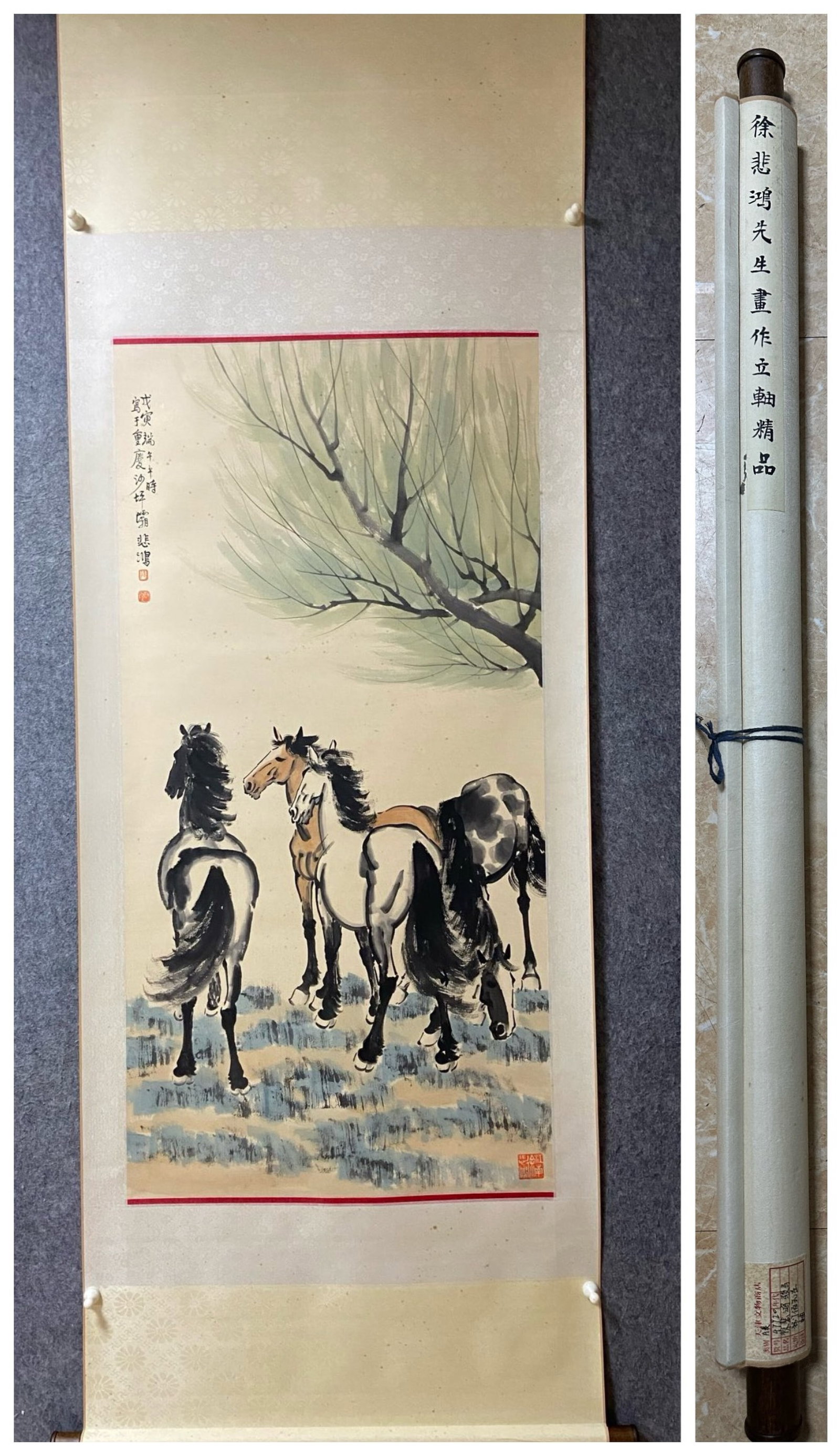 A Chinese Vertical Scroll Ink Painting of Horse on Paper: A Chinese Vertical Scroll Ink Painting of Horse on Paper,Xu Beihong,Size:53.5inx26.8in 一幅中国水墨骏马画立轴,徐悲鸿