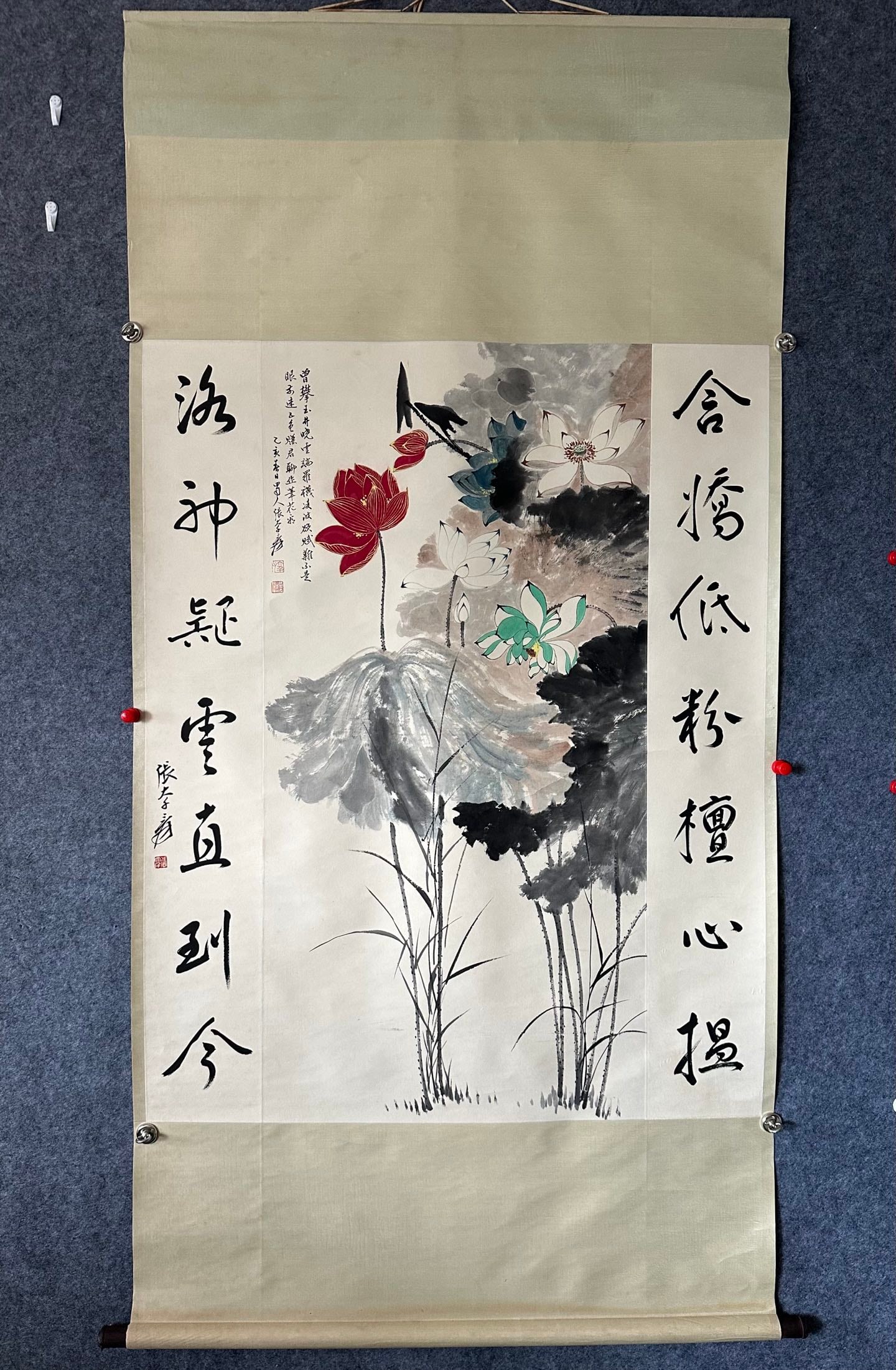 A Chinese Vertical Scroll Ink Painting of Flower on Paper: A Chinese Vertical Scroll Ink Painting of Flower on Paper,Zhang Daqian,Size:52.8inx42.1in