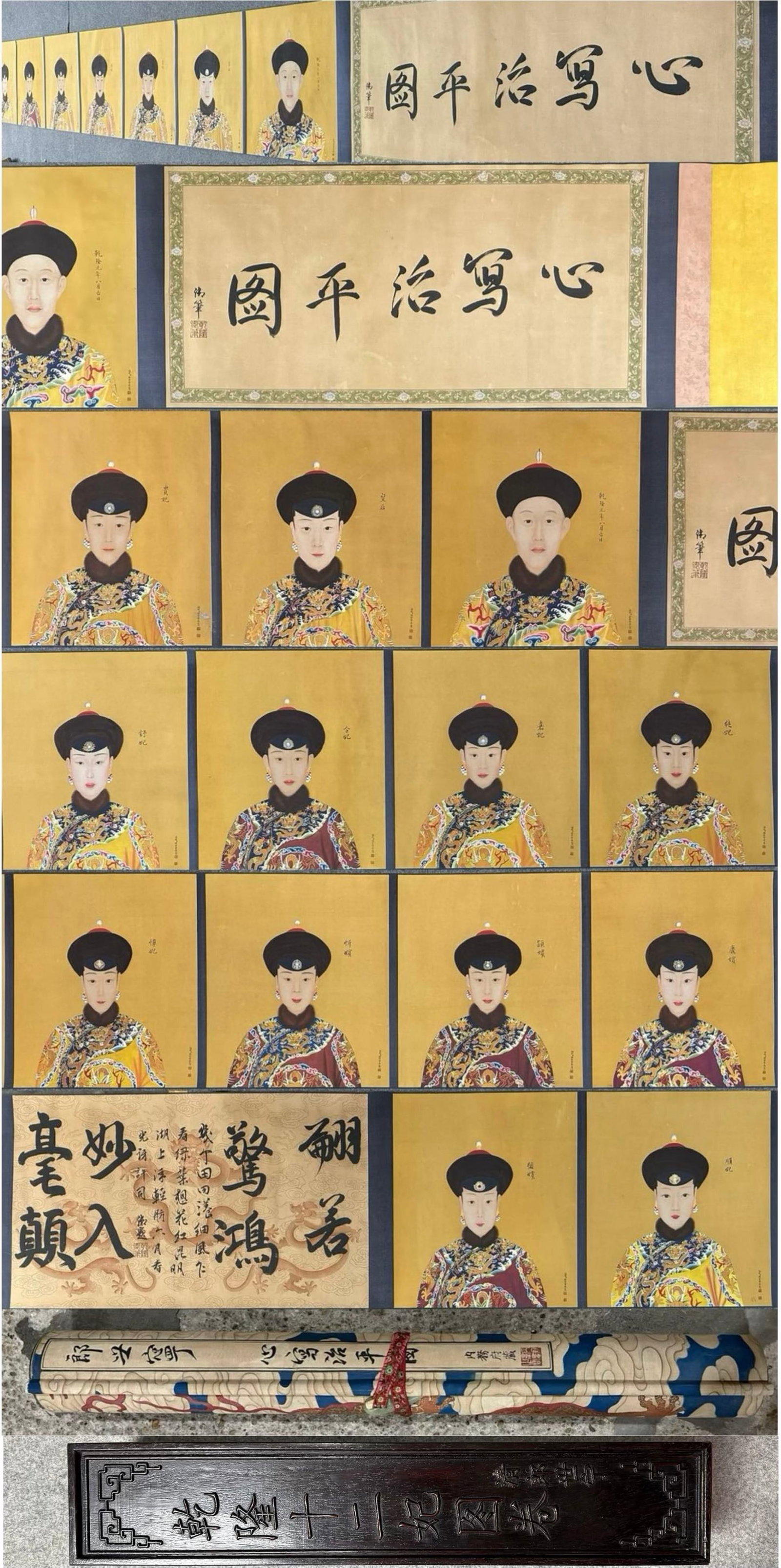 A Chinese Hand Scroll Ink Painting of Figure on Paper: A Chinese Hand Scroll Ink Painting of Figure on Paper,Lang Shining,Size:472.4inx23.6in 一幅中国水墨人物画手卷,郎世宁