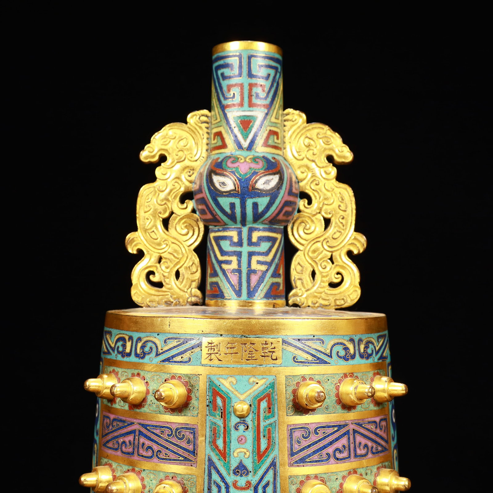 An Exquisite Cloisonne Beast-Face Pattern Chime - 10