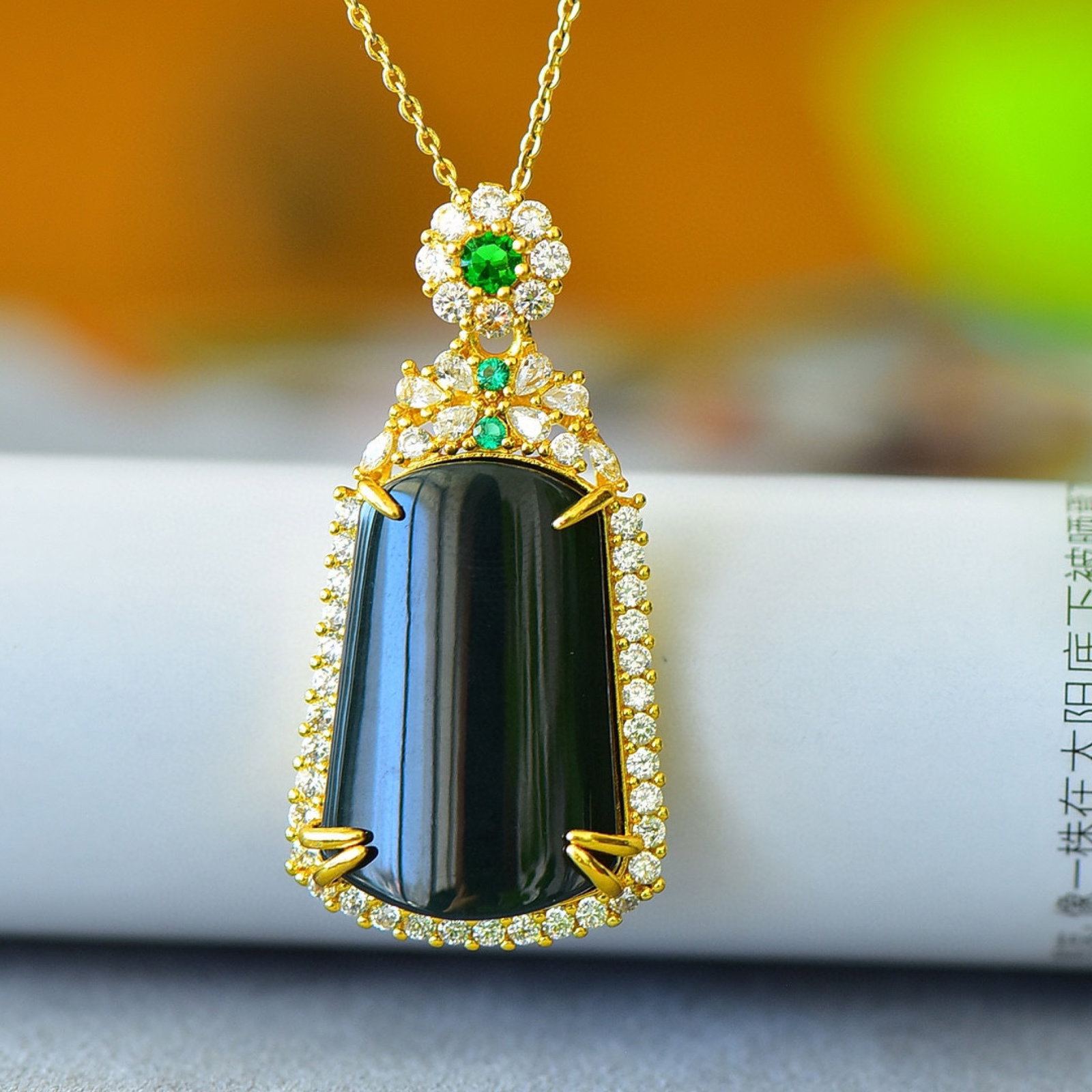 An Exquisite Bronze-Gold Plated Inlaid Green Jade Necklace: An Exquisite Bronze-Gold Plated Inlaid Green Jade Necklace,Size:7.1inx11in 铜镀金镶青玉项链