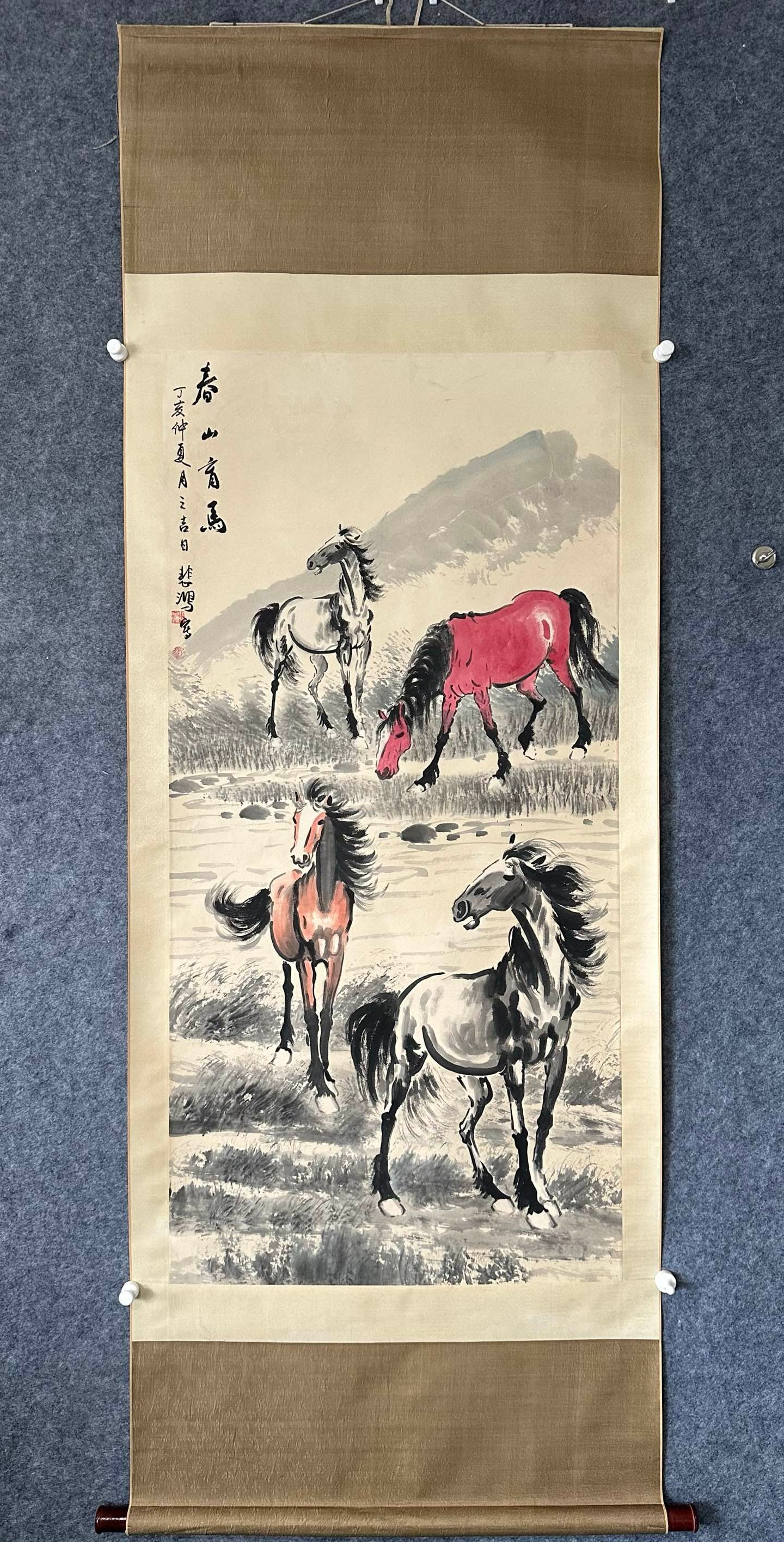 A Chinese Vertical Scroll Ink Painting of Horse on Paper: A Chinese Vertical Scroll Ink Painting of Horse on Paper,Xu Beihong,Size:53.9inx26.4in 一幅中国水墨马图立轴,徐悲鸿
