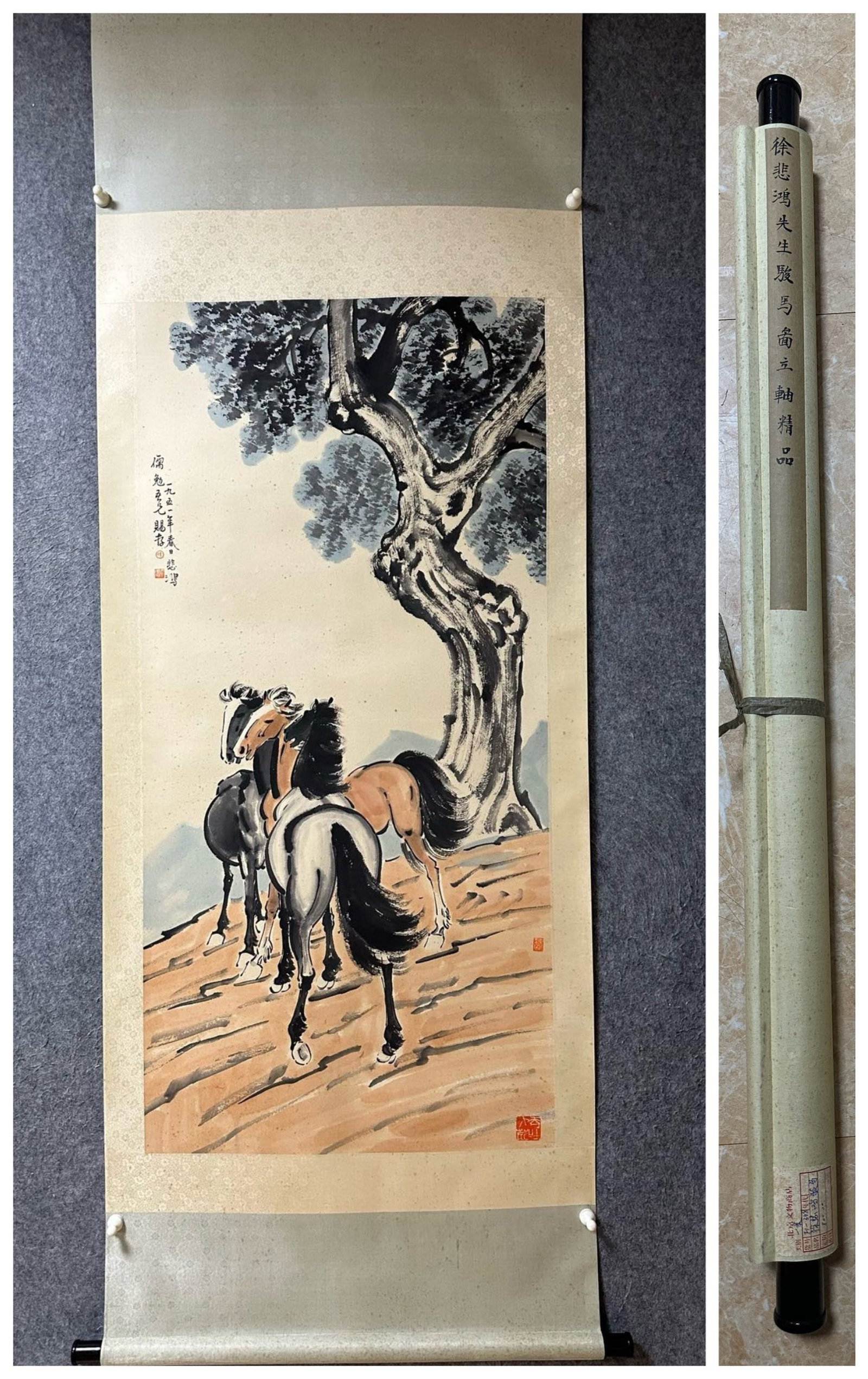 A Chinese Vertical Scroll Ink Painting of Horse on Paper: A Chinese Vertical Scroll Ink Painting of Horse on Paper,Xu Beihong,Size:54.5inx26.2in 一幅中国水墨骏马画立轴,徐悲鸿