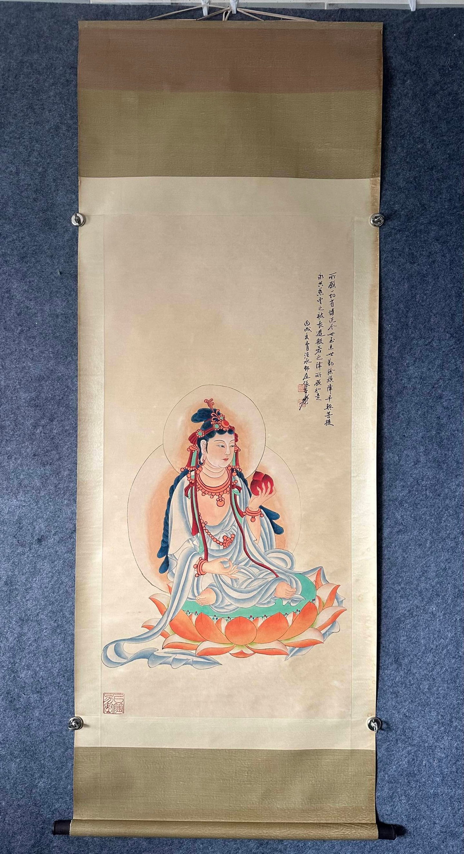 A Chinese Vertical Scroll Ink Statue of Avalokitesvara on Paper: A Chinese Vertical Scroll Ink Statue of Avalokitesvara on Paper,Zhang Daqian,Size:25.6inx51.2in 一幅中国水墨观音像立轴,张大