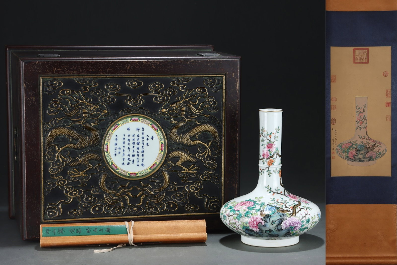 An Exquisite Famille-Rose Flower and Bird Pattern with poem Painted Gold Vase,With Vertical Scroll: An Exquisite Famille-Rose Flower and Bird Pattern with poem Painted Gold Vase,With Vertical Scroll Painting on Silk,Qing Dynasty,China,with Yongzheng Six-character Mark,Size:11.6inx8.9in,Without frame