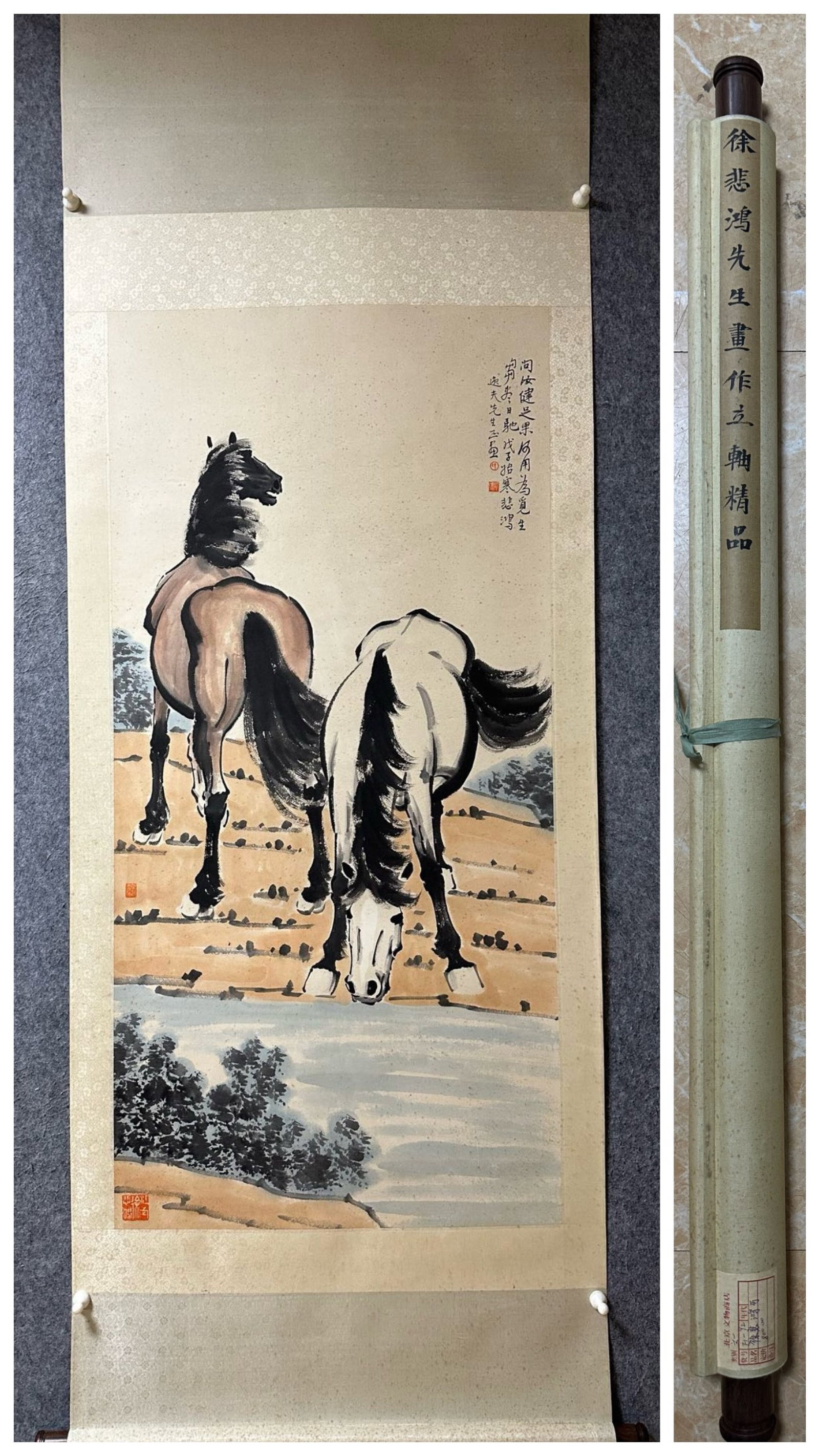A Chinese Vertical Scroll Ink Painting of Horse on Paper: A Chinese Vertical Scroll Ink Painting of Horse on Paper,Xu Beihong,Size:54.7inx26.4in 一幅中国水墨骏马画立轴,徐悲鸿