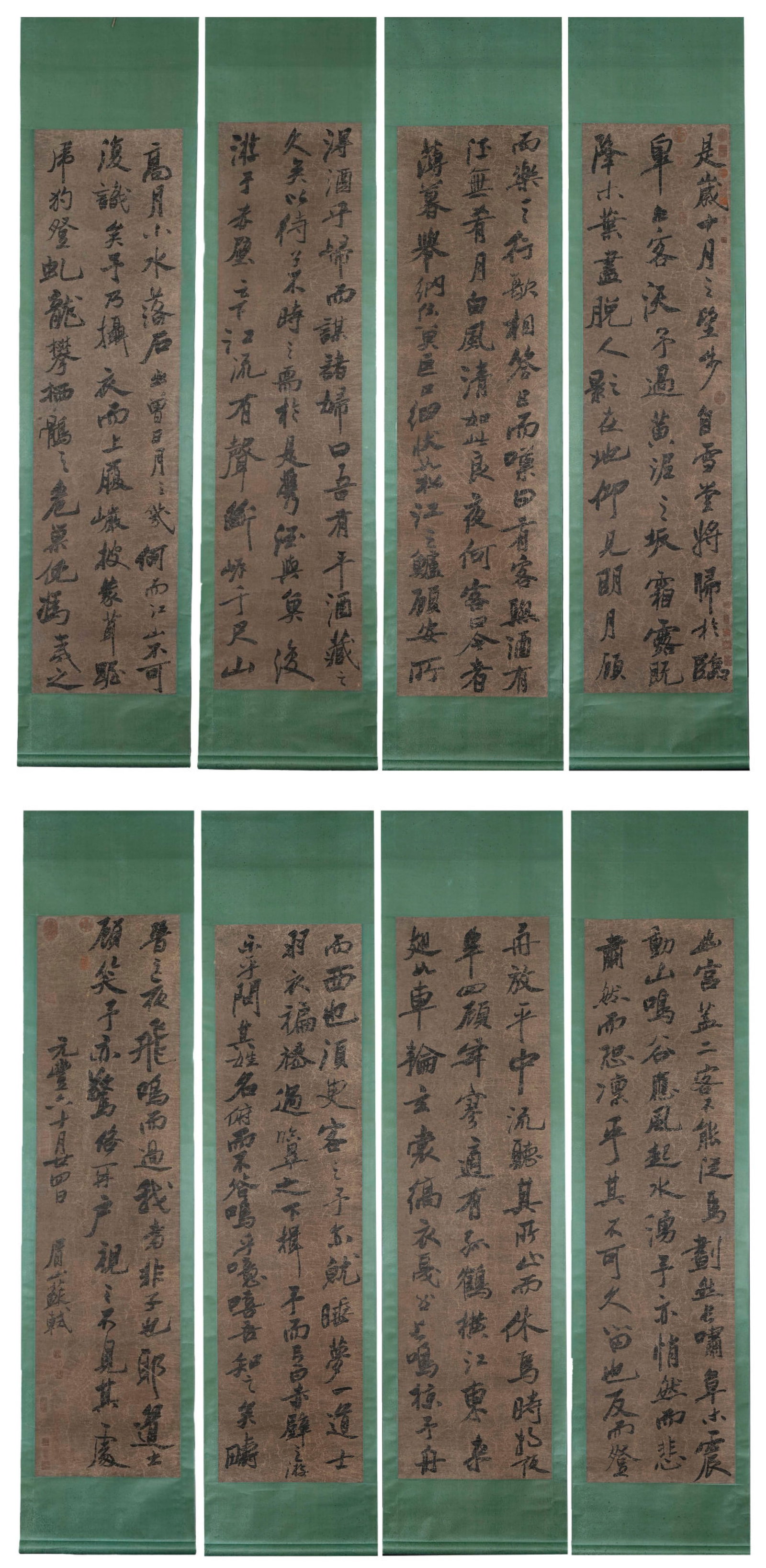 A Set of Chinese Vertical Scroll Ink Calligraphy on Paper: A Set of Chinese Vertical Scroll Ink Calligraphy on Paper,Su Shi,Size:70.1inx17.7in 一套中国水墨书法立轴,苏轼