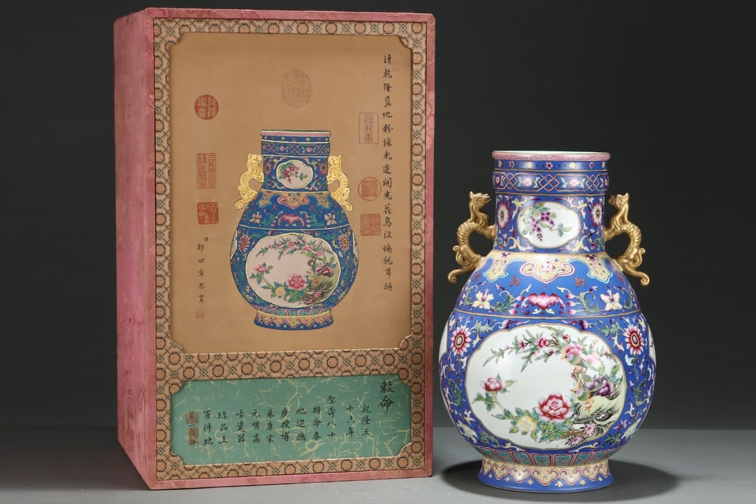 A RareBlue-Ground Famille Rose Incised Paneled Chi-Dragon-Handled Vase With Flowers And Birds (1 of 8)