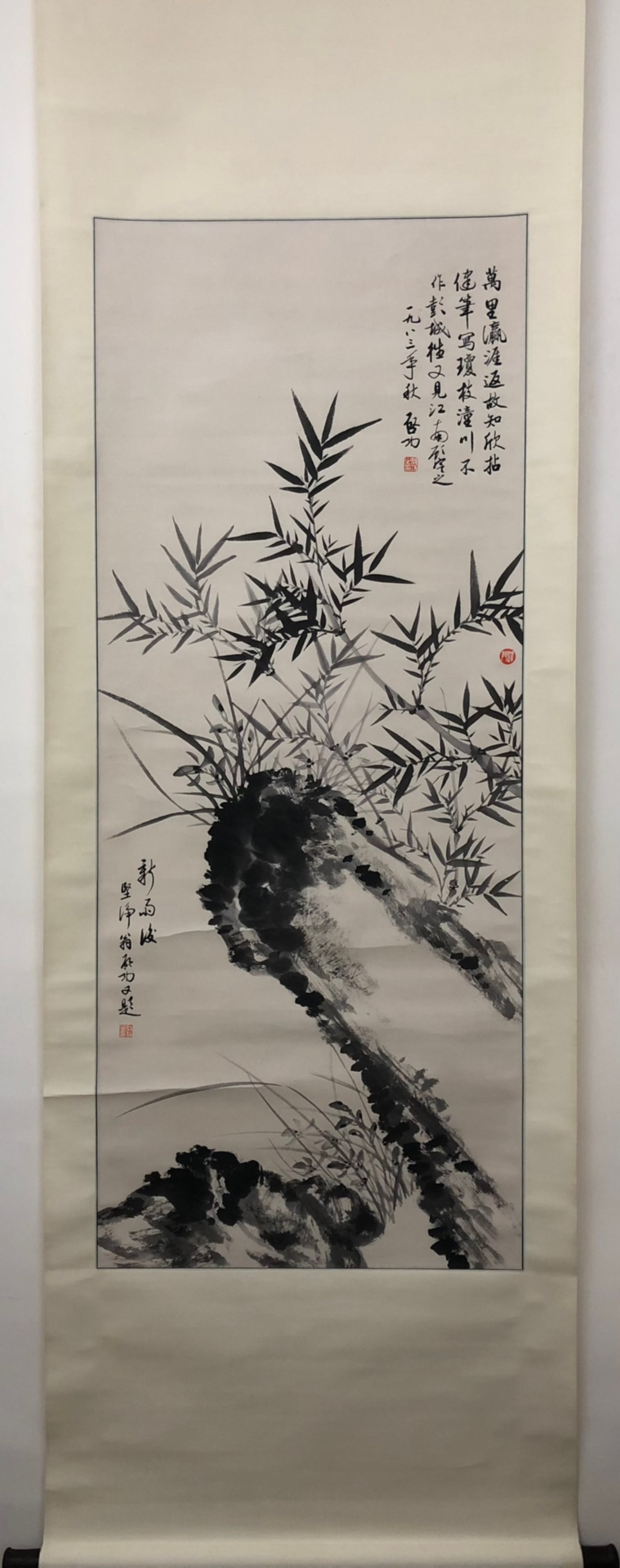 A Chinese Vertical Scroll Ink Painting of Bamboo on Paper (1 of 9)