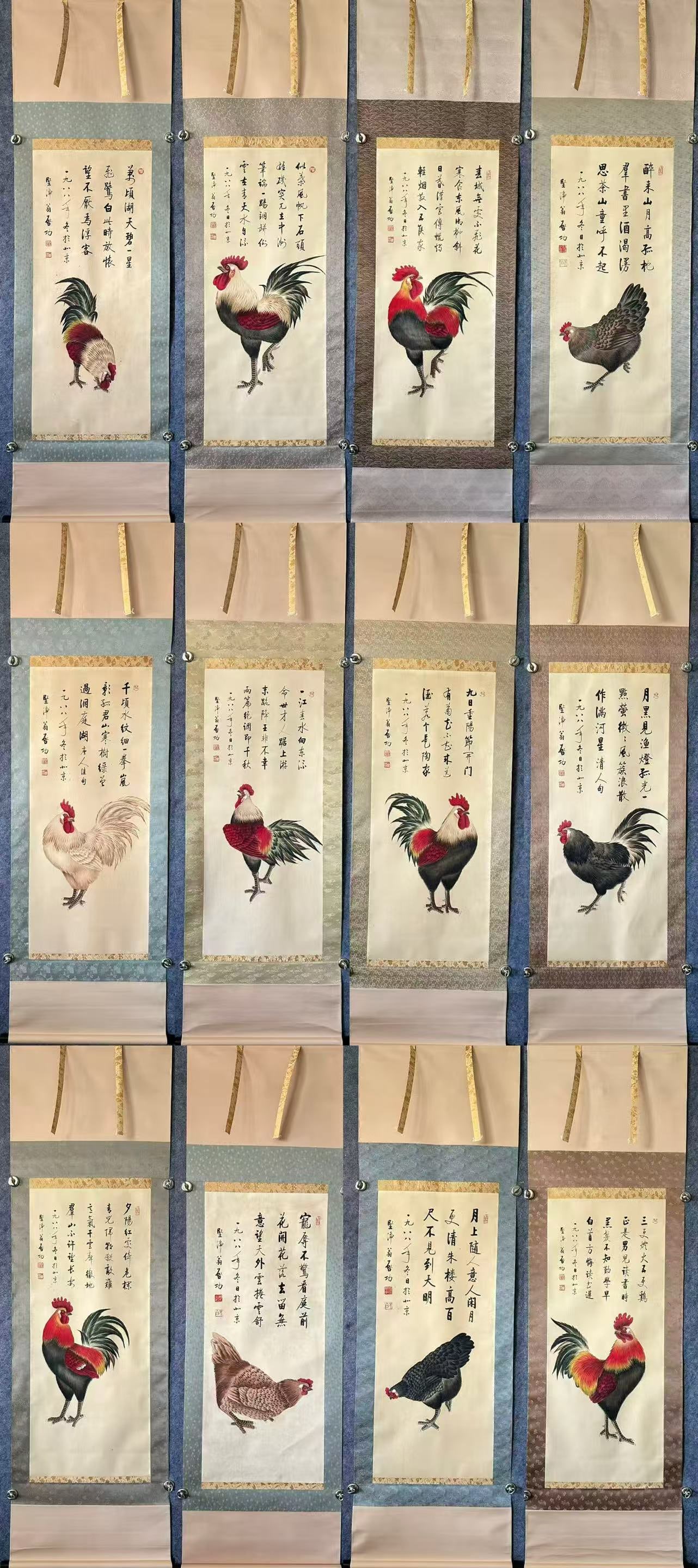 A Set of Chinese Vertical Scroll Ink Painting of Chicken on Paper: A Set of Chinese Vertical Scroll Ink Painting of Chicken on Paper,Qi Gong,Size:37.4inx15.7in*12 一套中国水墨鸡画立轴,启功