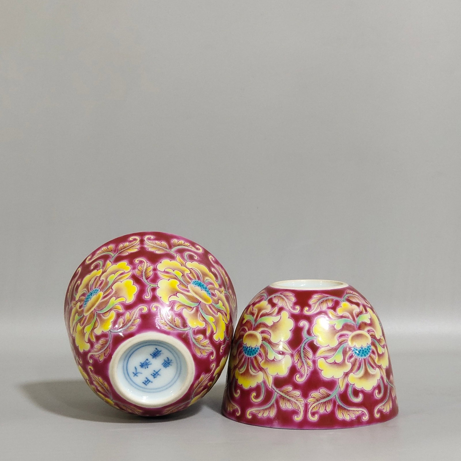 A Pair of Exquisite Ruby Red-Glazed Famille-Rose Flower Pattern Cups: A Pair of Exquisite Ruby Red-Glazed Famille-Rose Flower Pattern Cups,Qing Dynasty,China,Yongzheng Six-character Mark,Size:2.2inx3.1in 一对胭脂红粉彩花&#
