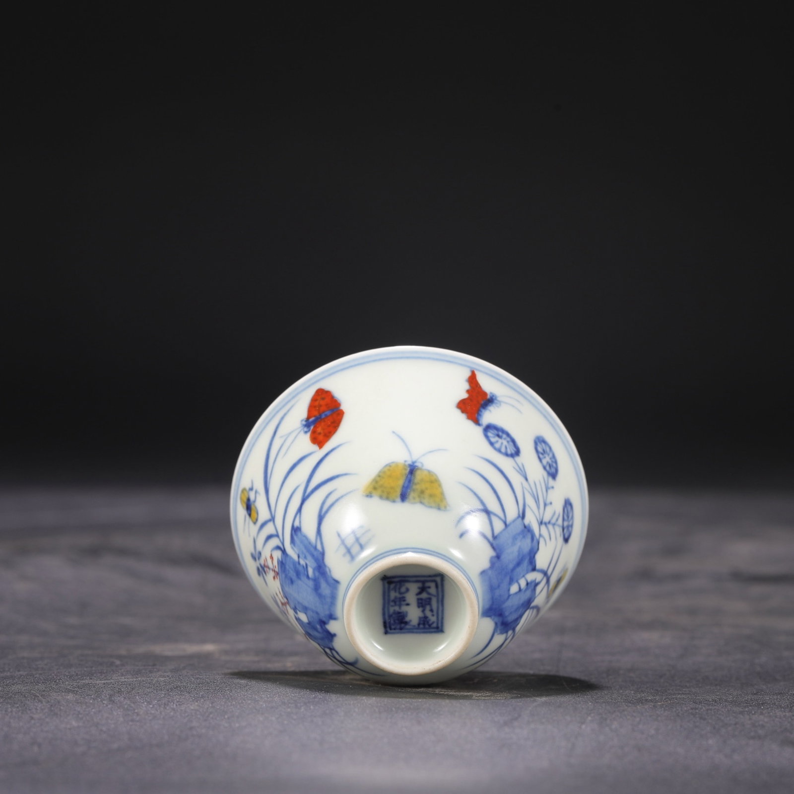 An Exquisite Doucai Flower Pattern Cup - 6