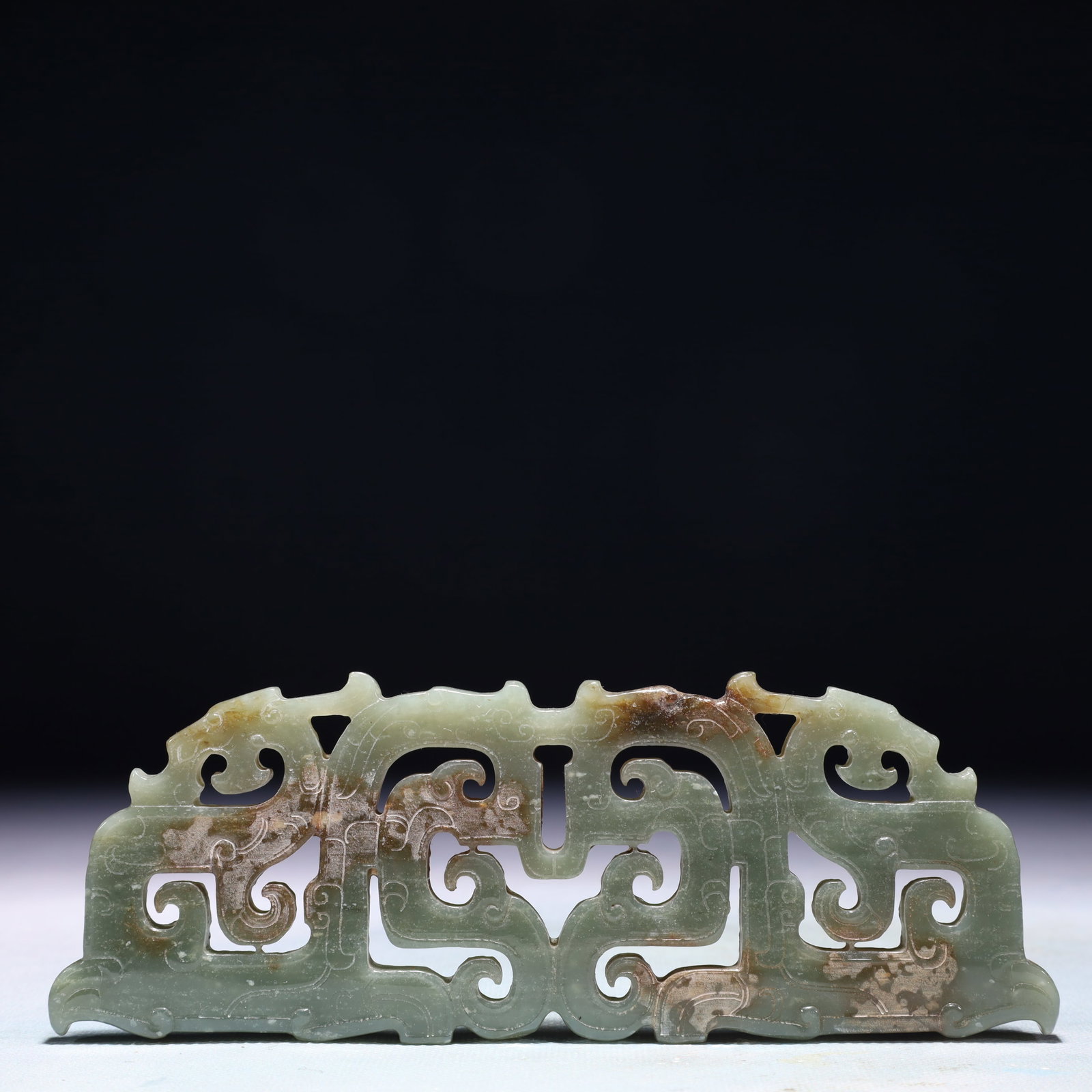 An Exquisite White Jade Dragon Pattern Ornament (1 of 6)