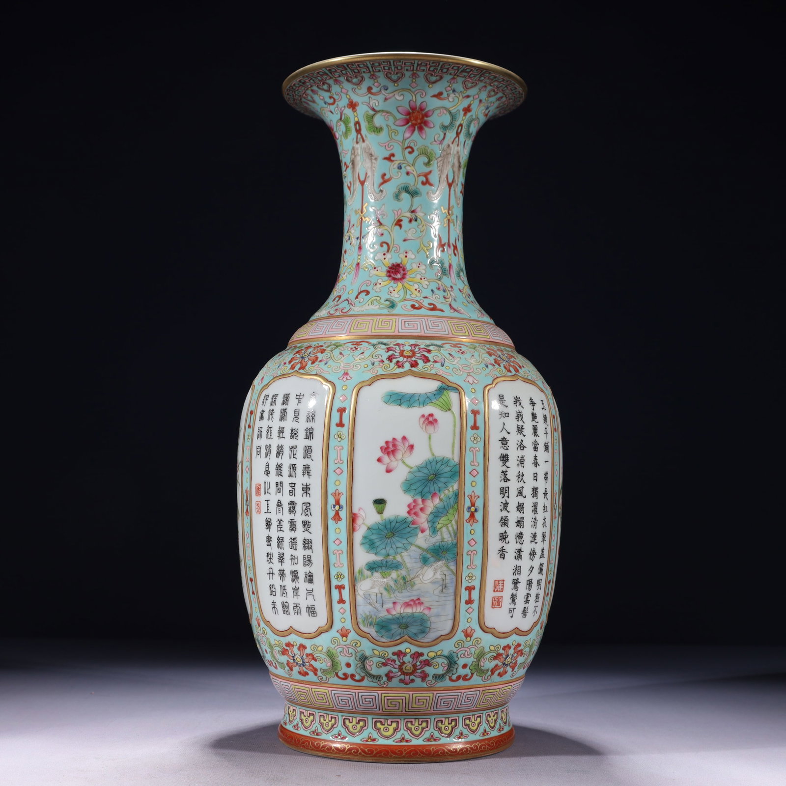 An Exquisite Celadon Glazed Famille-Rose Painted Gold Flower Pattern Vase,with poem: An Exquisite Celadon Glazed Famille-Rose Painted Gold Flower Pattern Vase,with poem,Qing Dynasty,China,Qianlong Six-character Mark,Size:7.1inx15.4in,Weight:3350g 青釉粉彩৻