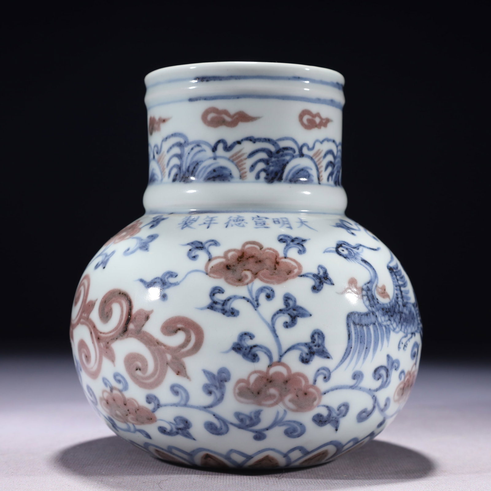 An Exquisite Blue and White Underglaze-Red Lotus and Phoenix Pattern Watering Can (1 of 13)