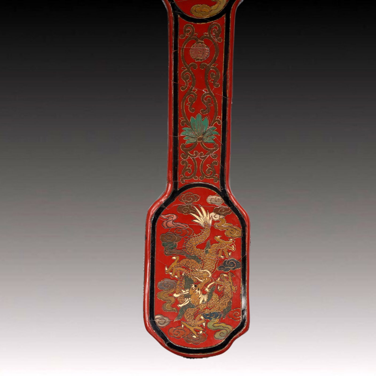 A Exquisite Carved Red Lacquer Dragon Pattern Ruyi - 4