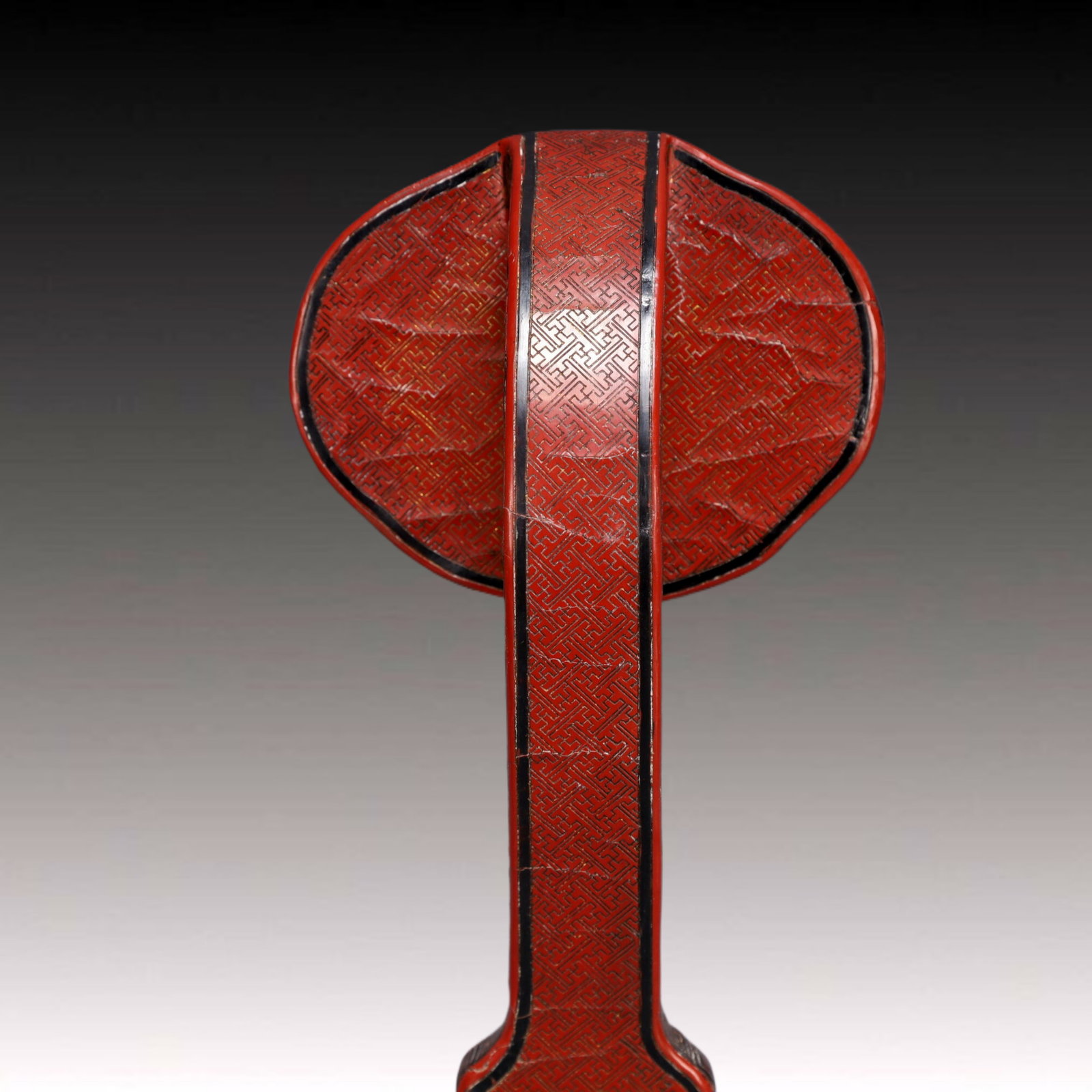 A Exquisite Carved Red Lacquer Dragon Pattern Ruyi - 9