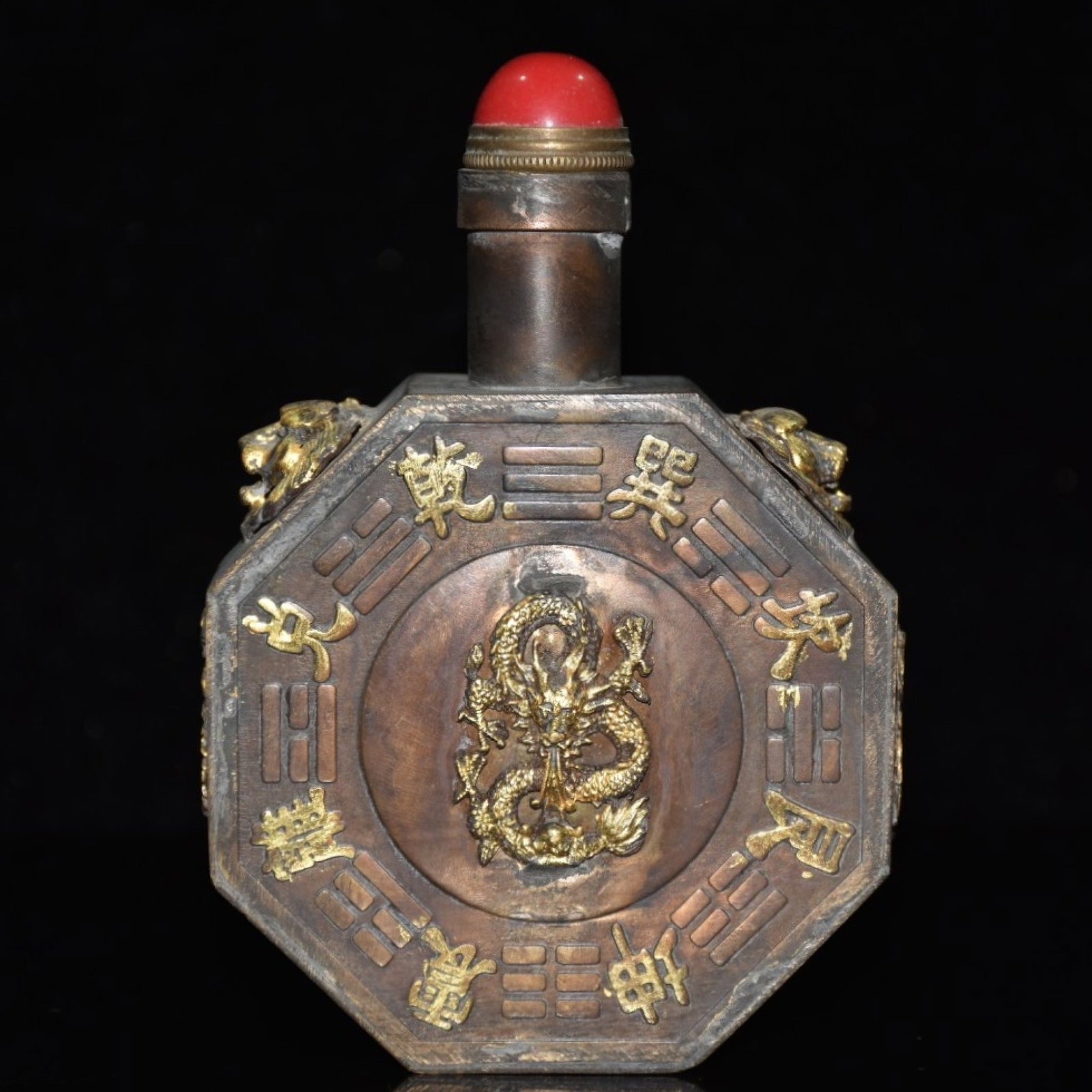 An Exquisite Bronze Dragon and Phoenix Pattern Snuff Bottle (1 of 9)