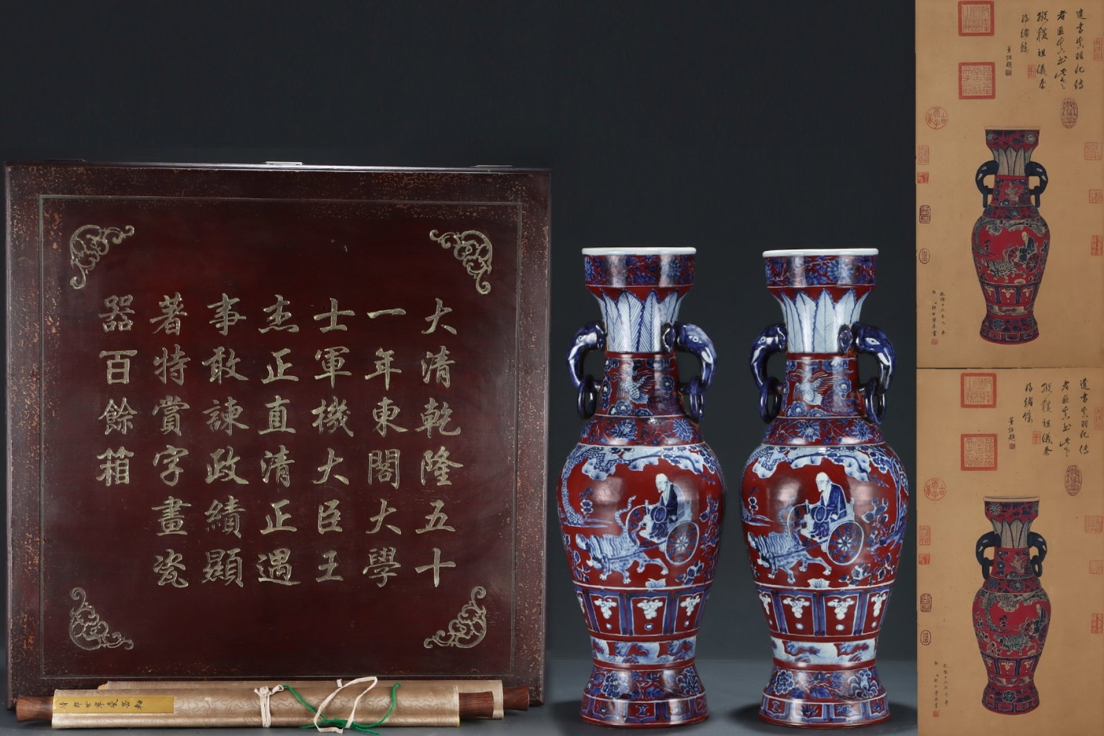 A Pair of Huge Red Glazed Blue and White Character and Story Pattern Double-Ears Vases,with Chinese: A Pair of Huge Red Glazed Blue and White Character and Story Pattern Double-Ears Vases,with Chinese Vertical Scroll Ink Painting on Silk,Yuan Dynasty,China,Size:(Silk)31.9inx16.1in,(Porcelain)24.2inx8