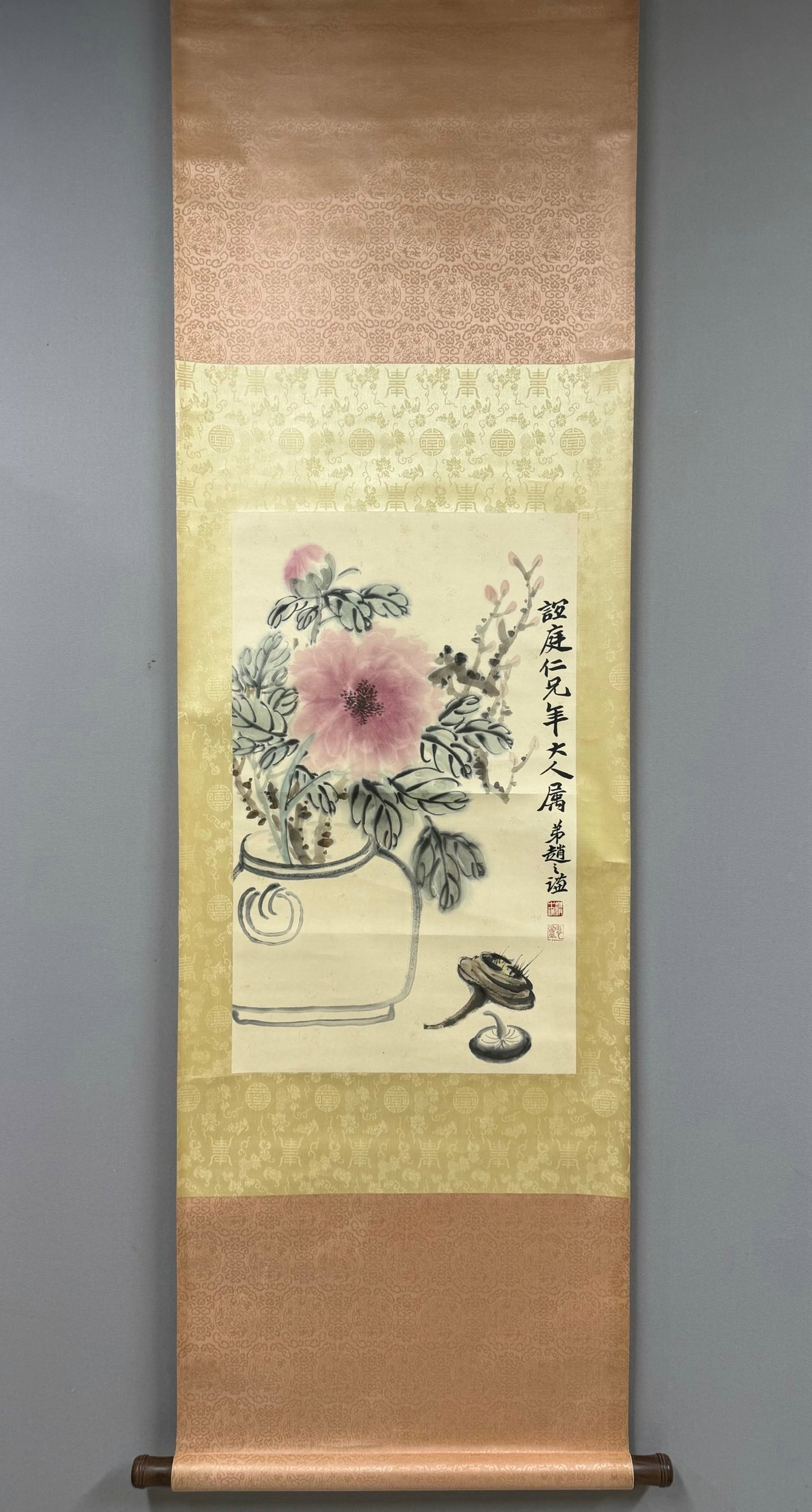A Chinese Vertical Scroll Ink Painting of Flower on Paper: A Chinese Vertical Scroll Ink Painting of Flower on Paper,Zhao Zhiqian,Size:26.8inx16.5in 一幅中国水墨花卉画立轴,赵之Ŧ