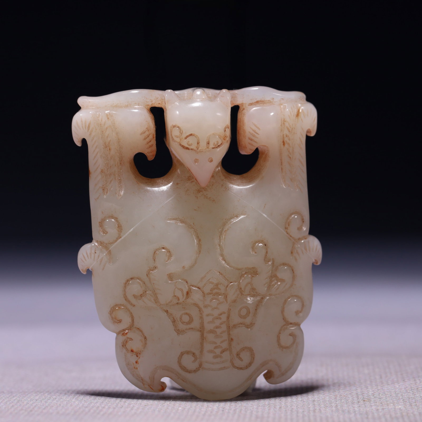 An Exquisite White Jade Beast-Face Pattern Pendant (1 of 5)