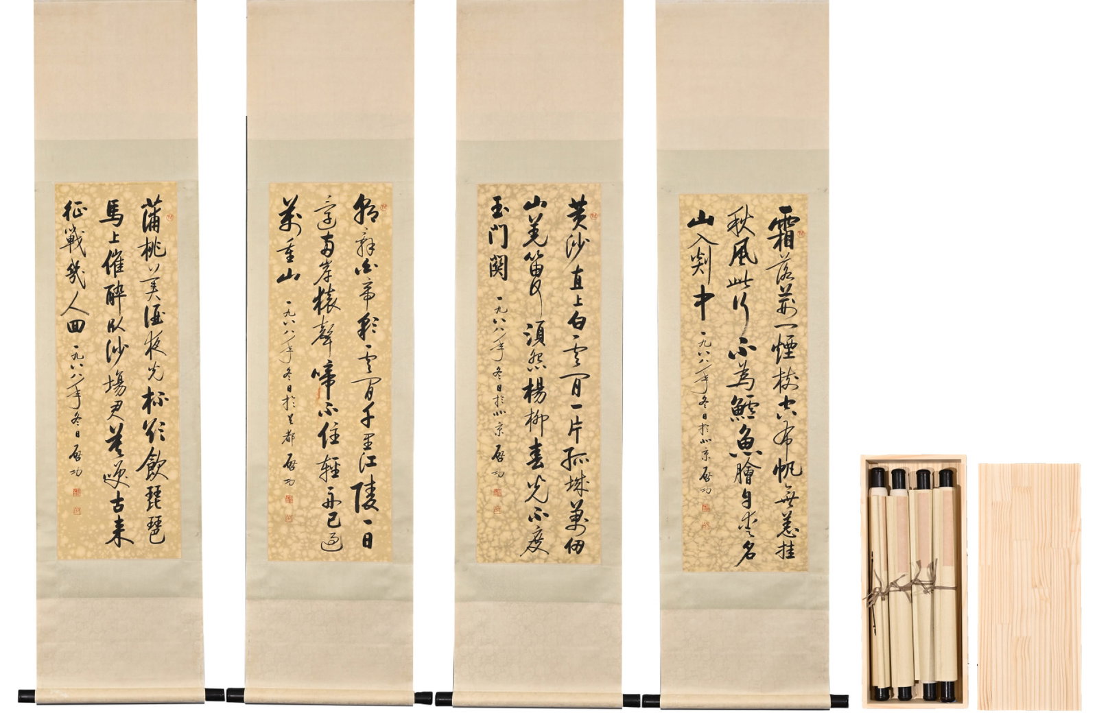 A Set of Chinese Vertical Scroll Ink Calligraphy on Paper: A Set of Chinese Vertical Scroll Ink Calligraphy on Paper,Qi Gong,Size:40.9inx13.4in 一套中国水墨书法立轴,启功