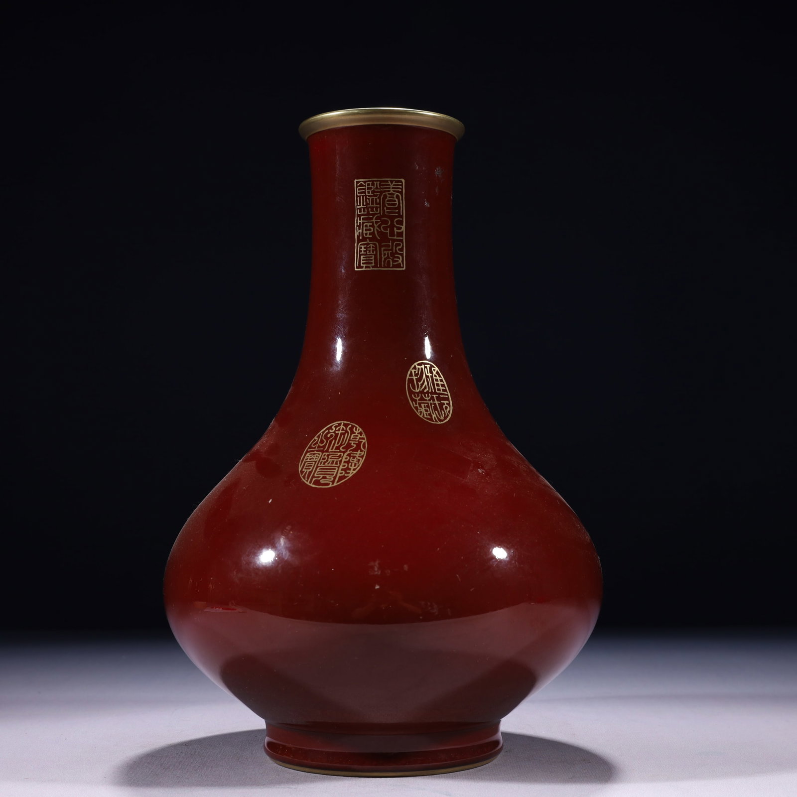An Exquisite Ji Red Glazed Painted Gold Vase: An Exquisite Ji Red Glazed Painted Gold Vase,Qing Dynasty,China,Qianlong Six-character Mark,Size:7.5inx12.2in,Weight:2300g 霁红釉描金瓶,中国清