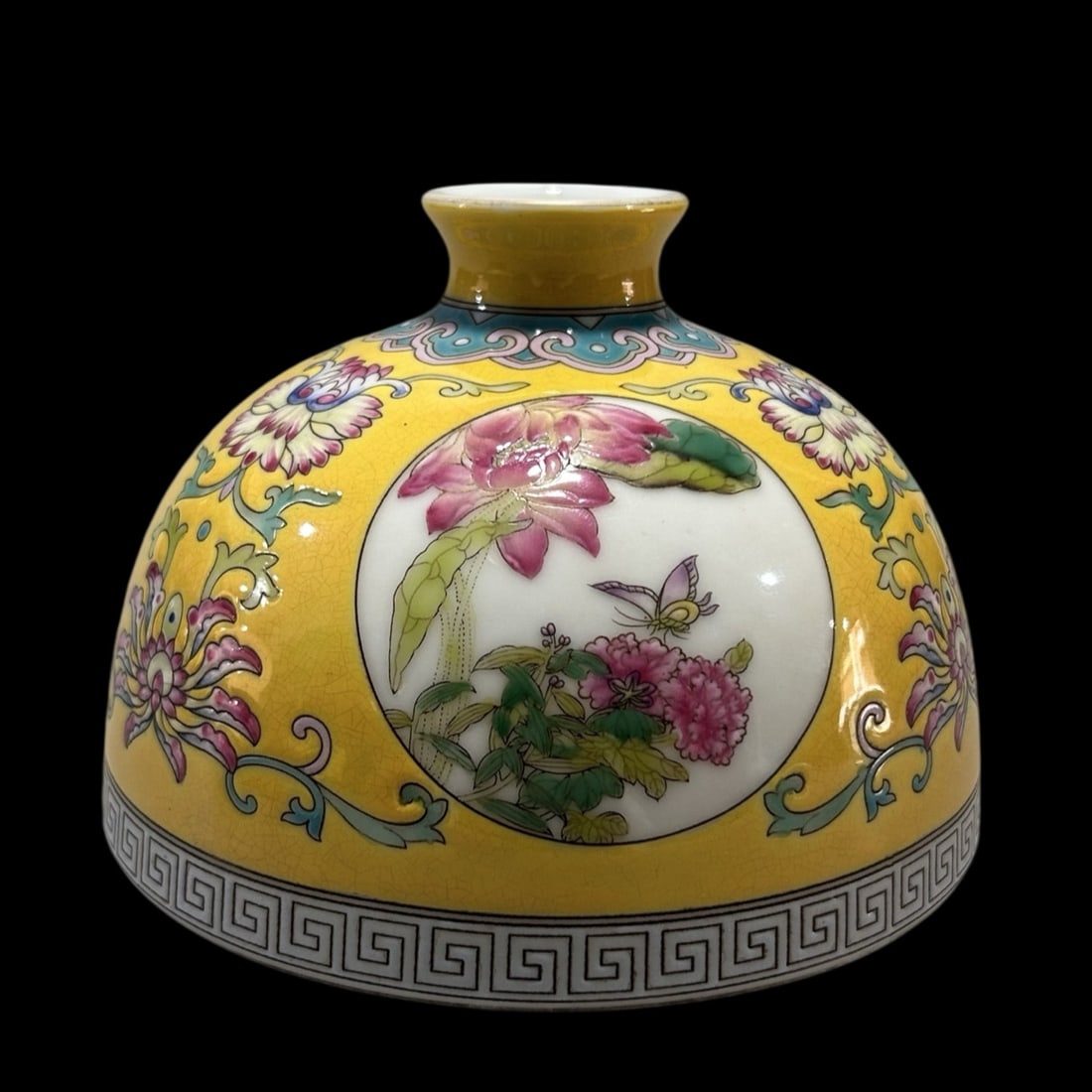 An Exquisite Enamel Yellow Ground Flower Pattern Water Pot (1 of 7)