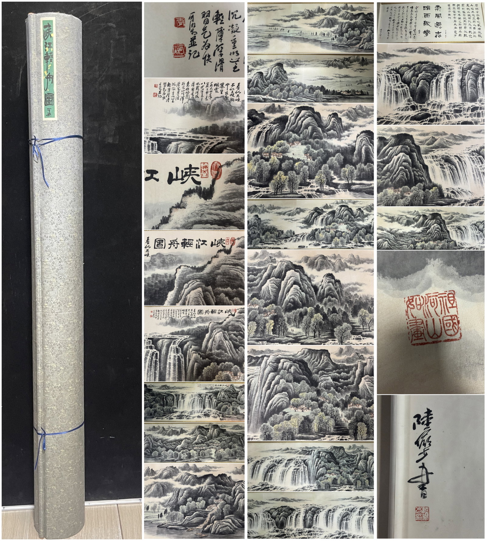 A Chinese Hand Scroll Ink Painting of Landscape on Paper: A Chinese Hand Scroll Ink Painting of Landscape on Paper,Li Keran,Size:40m 一幅中国水墨山水画手卷,李可染