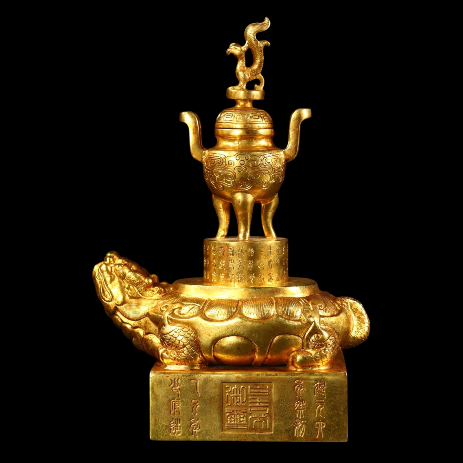 An Exquisite Gilt Bronze Dragon and Turtle Censer,with poem (1 of 9)