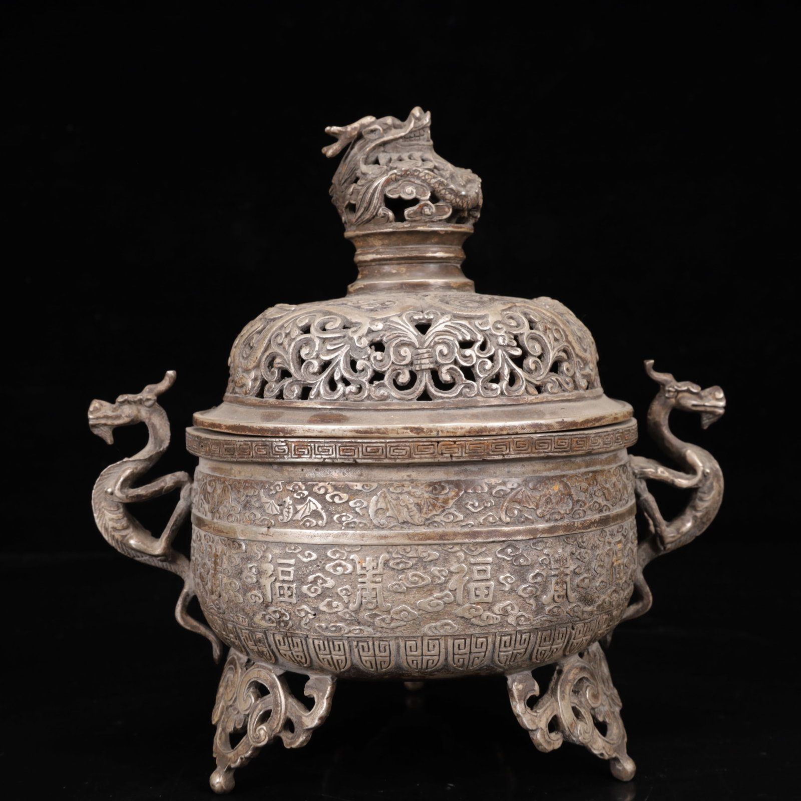 An Exquisite Silver-Plated Bronze Fu-Character Pattern Dragon-Ears and Tripod Censer: An Exquisite Silver-Plated Bronze Fu-Character Pattern Dragon-Ears and Tripod Censer,Qing Dynasty,China,Qianlong Four-Character Mark,Size:8.3inx5.5inx8.7in,Weight:2250g 铜镀银福