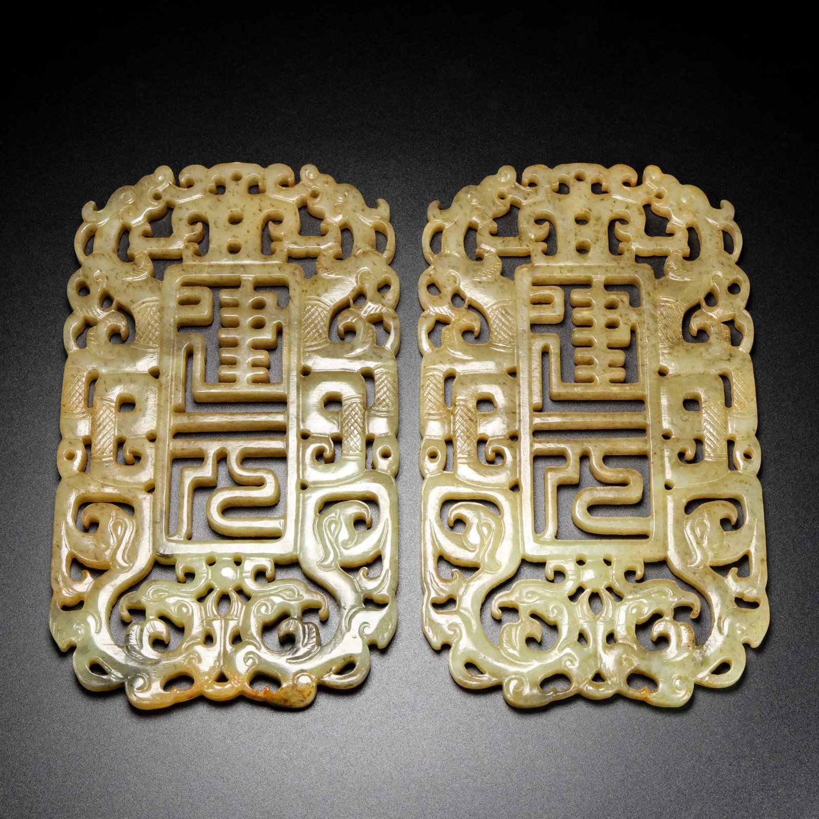 A Pair of Exquisite White Jade Dragon and Phoenix Pattern Ornaments: A Pair of Exquisite White Jade Dragon and Phoenix Pattern Ornaments,Qing Dynasty,China,Size:7.9inx4.5inx0.3in,Weight:620g 一对白玉龙凤纹摆件,È