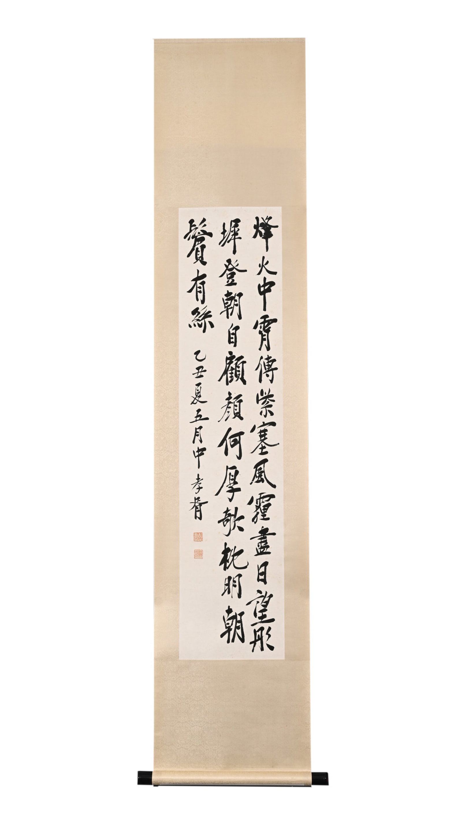 A Chinese Vertical Scroll Ink Calligraphy on Paper: A Chinese Vertical Scroll Ink Calligraphy on Paper,Zheng Xiaoxu,Size:53.5inx12.2in 一幅中国水墨书法立轴,郑孝胥