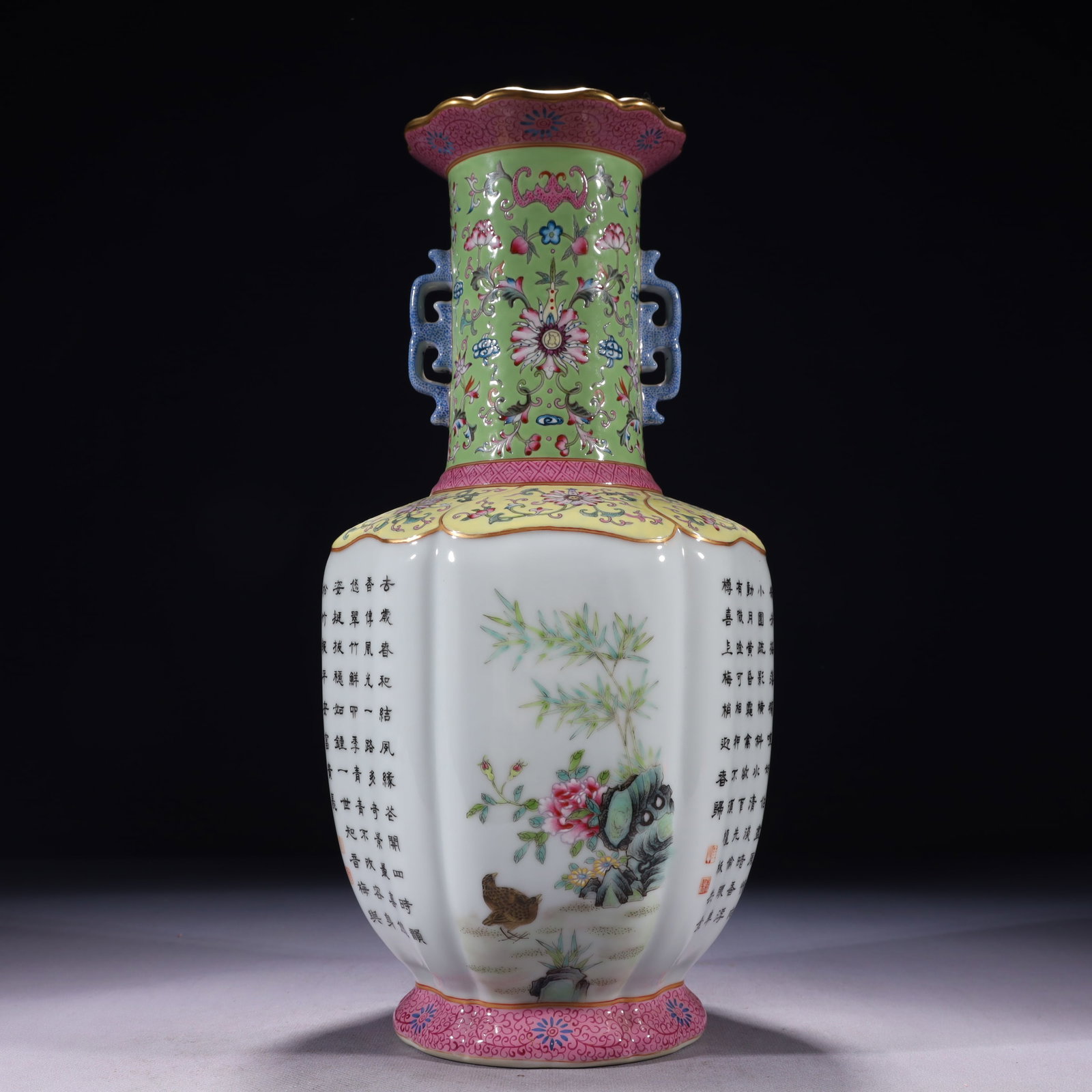 An Exquisite Famille-Rose Painted Gold Flower and Bird Pattern Double-Ears Vase,with poem: An Exquisite Famille-Rose Painted Gold Flower and Bird Pattern Double-Ears Vase,with poem,Qing Dynasty,China,Qianlong Six-character Mark,Size:6.3inx13.8in,Weight:2550g 粉彩描金