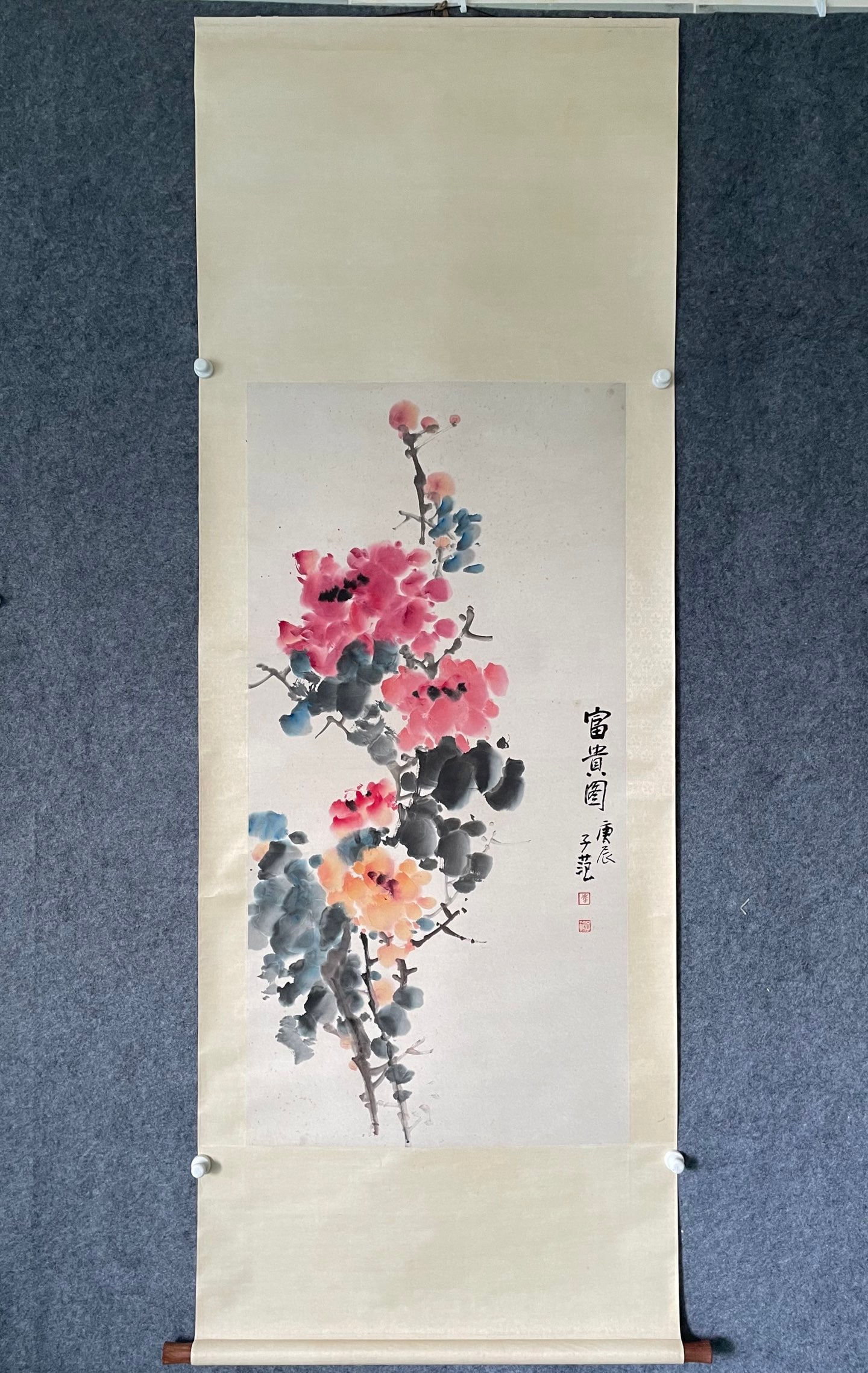 A Chinese Vertical Scroll Ink Painting of Flower on Paper,Cui Zifan: A Chinese Vertical Scroll Ink Painting of Flower on Paper,Cui Zifan,Size:(Without frame)26.4inx52.8in 一幅中国水墨花卉画立轴,崔&