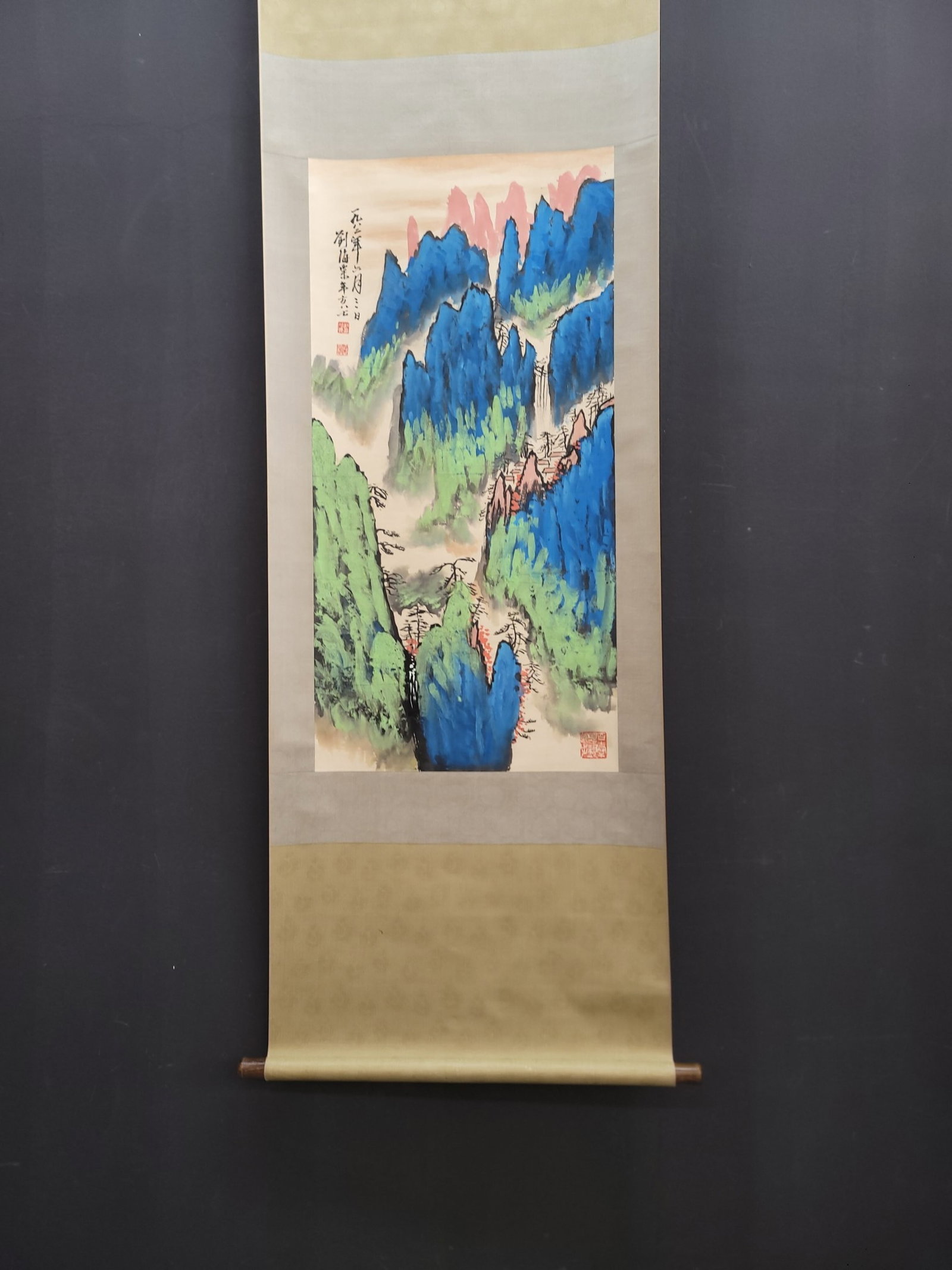 A Chinese Vertical Scroll Ink Painting of Landscape on Paper: A Chinese Vertical Scroll Ink Painting of Landscape on Paper,Liu Haisu,Size:19.7inx39.8in 一幅中国水墨山水画立轴,刘海Ŀ