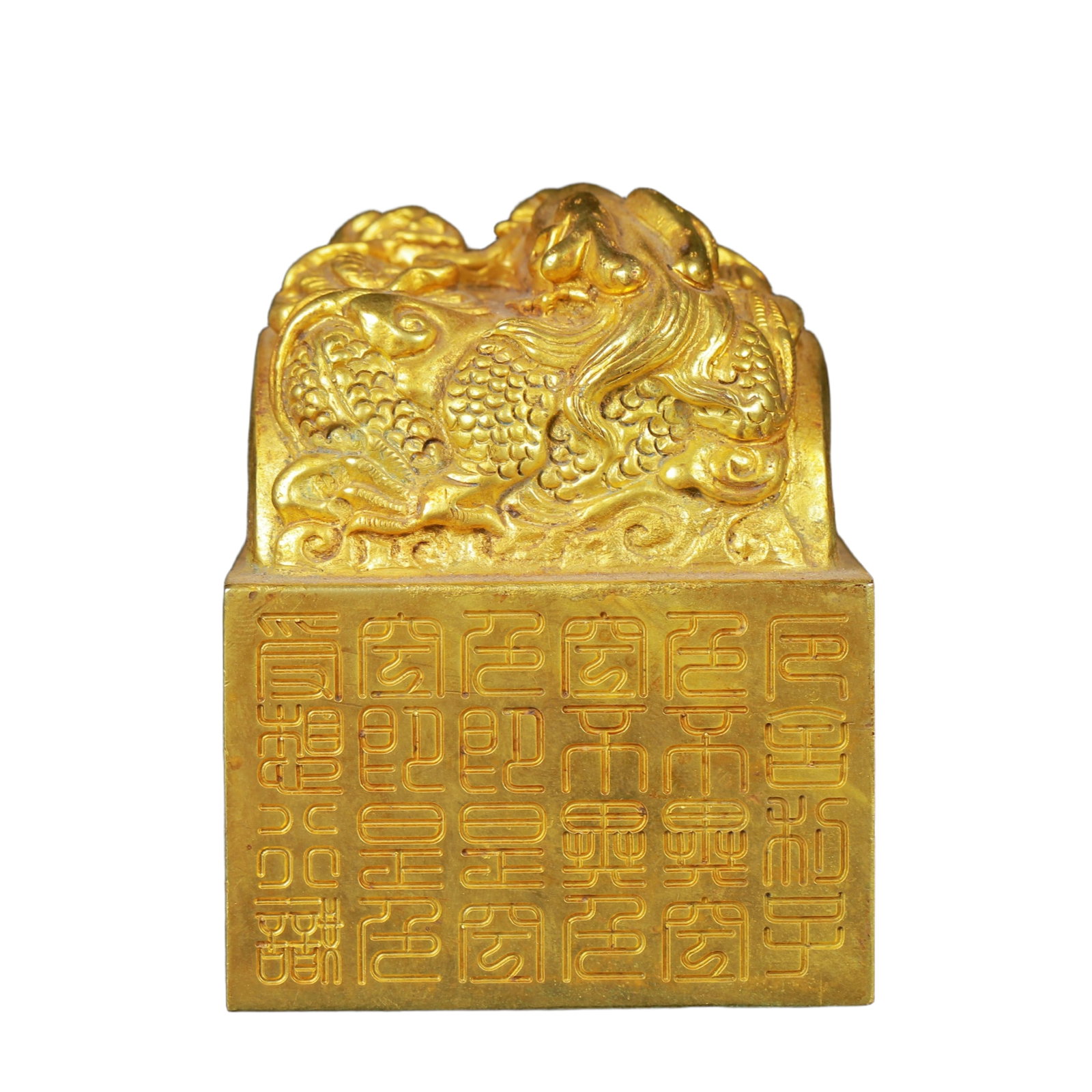 An Exquisite Gilt Bronze Auspicious Beast Seal,with Poem: An Exquisite Gilt Bronze Auspicious Beast Seal,with Poem,Qing Dynasty,China,Size:2.4inx2.8in,Weight:1473g