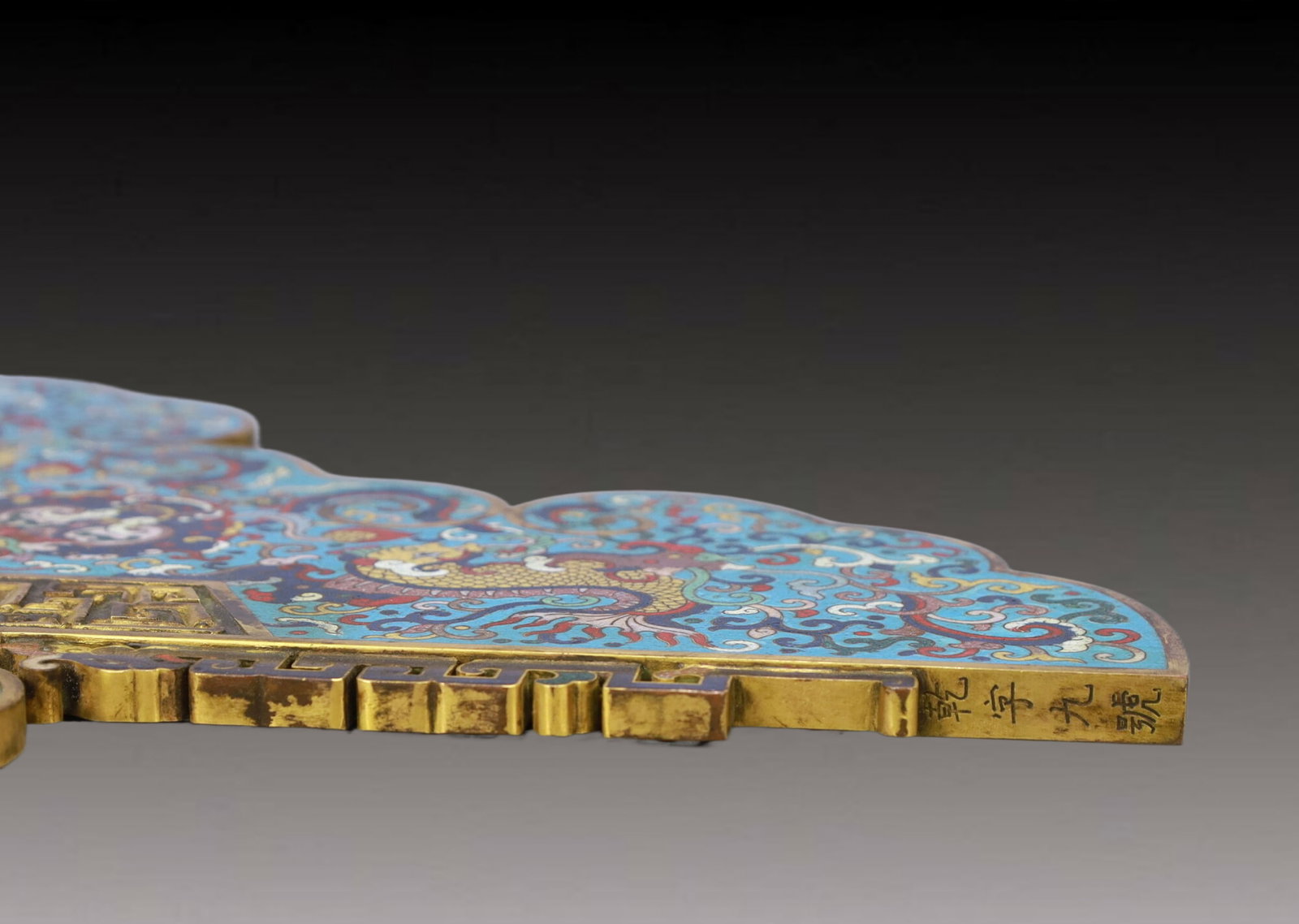 A Rare Cloisonne Dragon Pattern Pendant - 5