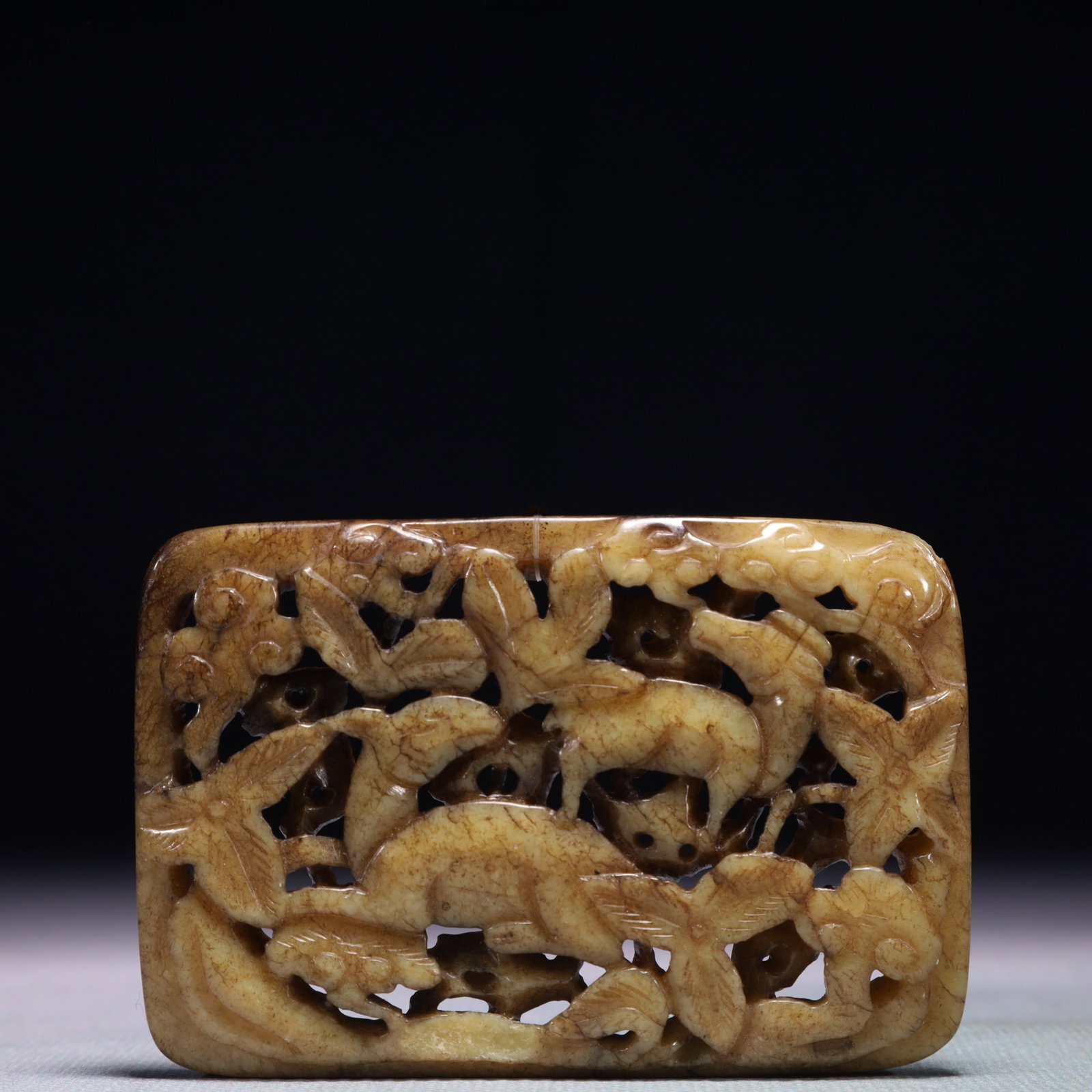 An Exquisite Archaic Jade Beast Pattern Pendant (1 of 4)