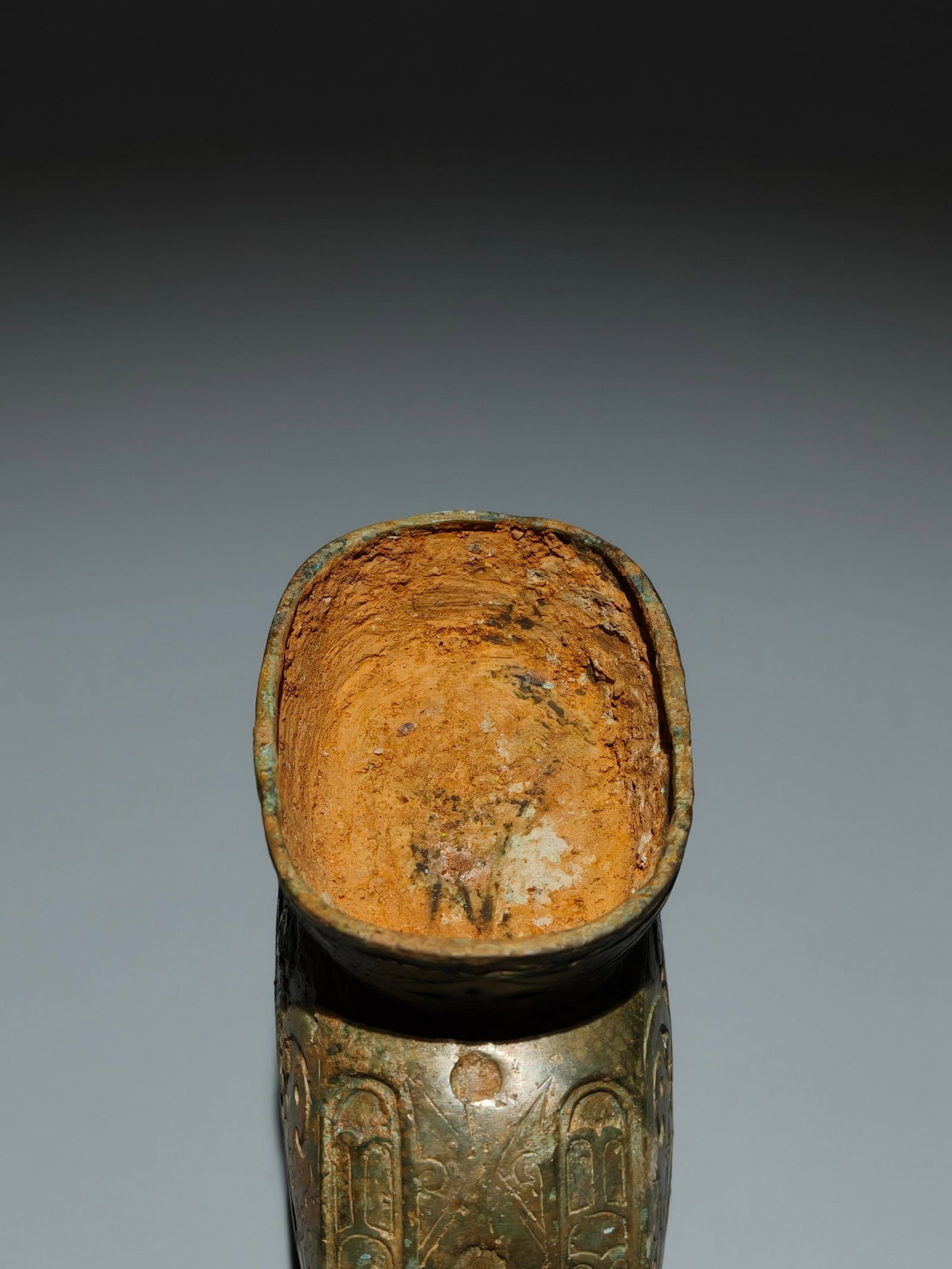 An Archaic Bronze Dragon Pattern Pot - 9