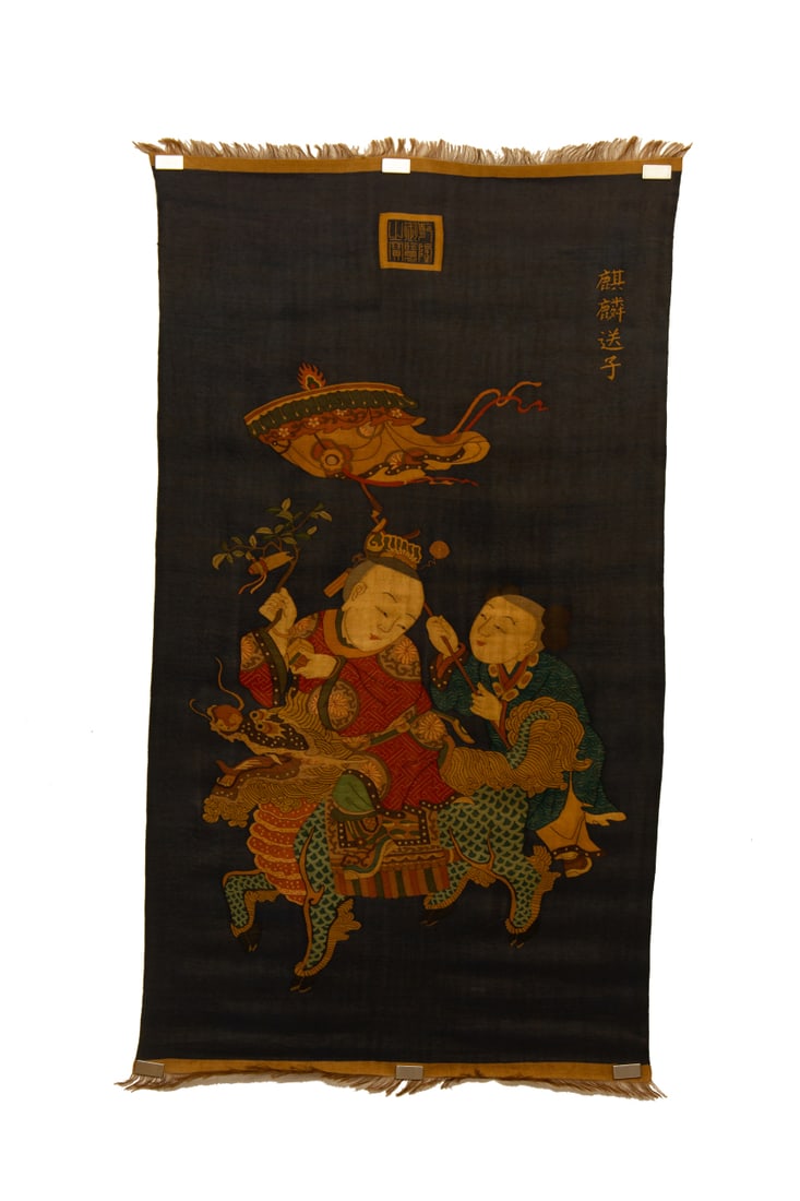 An Exquisite Kesi Embroidery Character and Story Pattern: An Exquisite Kesi Embroidery Character and Story Pattern,Qing Dynasty,China,Size:51.2inx28.3in 缂丝刺绣人物故事图,中国清代