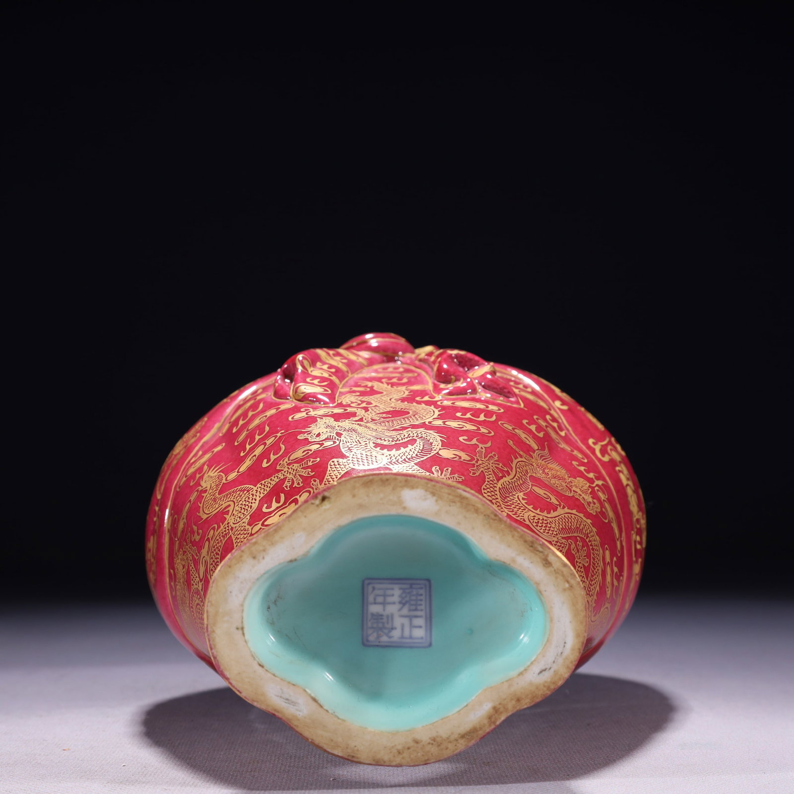 An Exquisite Ruby Red-Glazed Painted Gold Auspicious Cloud and Dragon Pattern Vase - 15