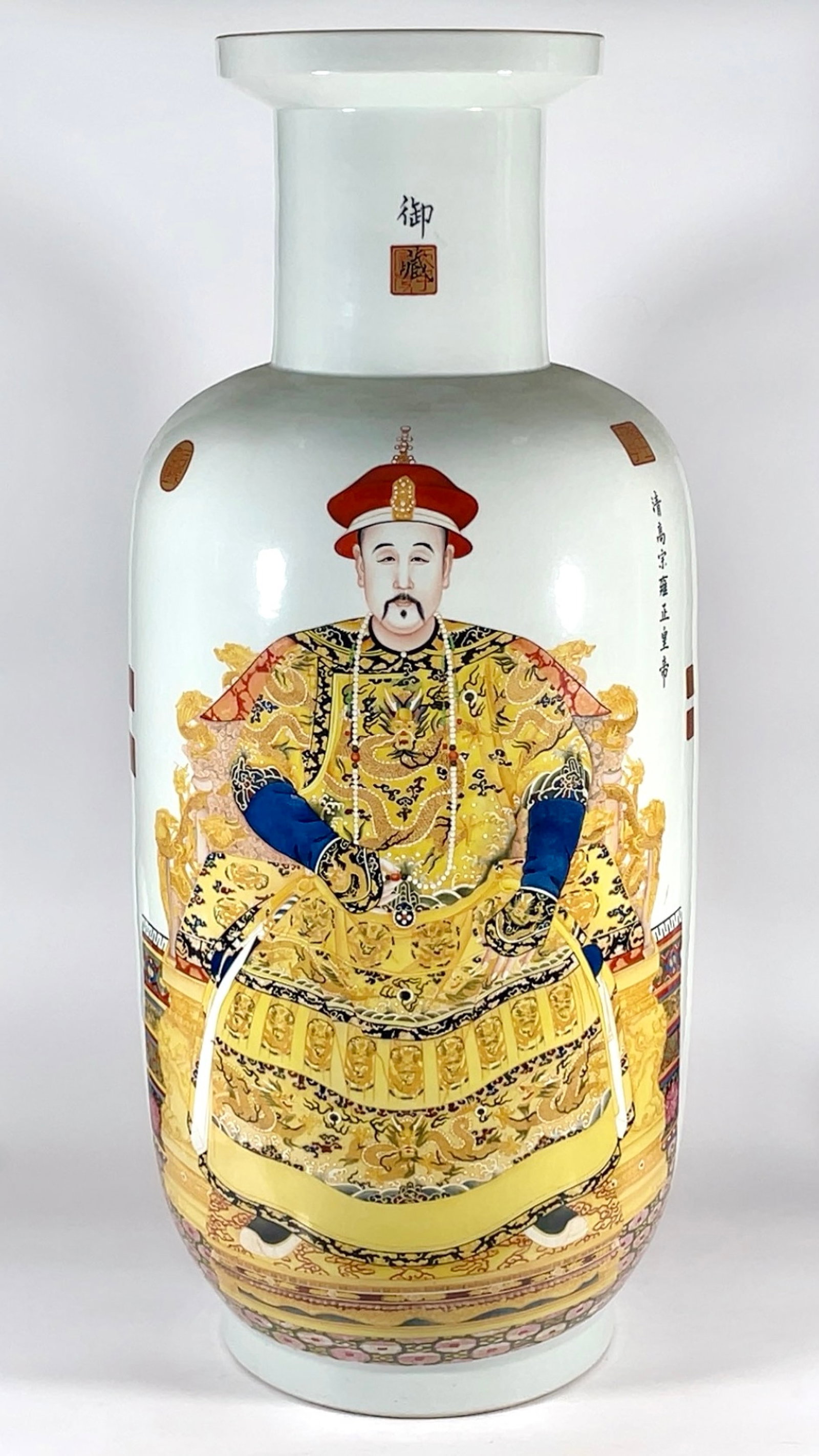 A Huge Enamel Painted Gold Figure Pattern Vase: A Huge Enamel Painted Gold Figure Pattern Vase,Qing Dynasty,China,Qianlong Four-character Mark,Size:35inx9.6in 珐琅彩描金人物纹瓶,中国